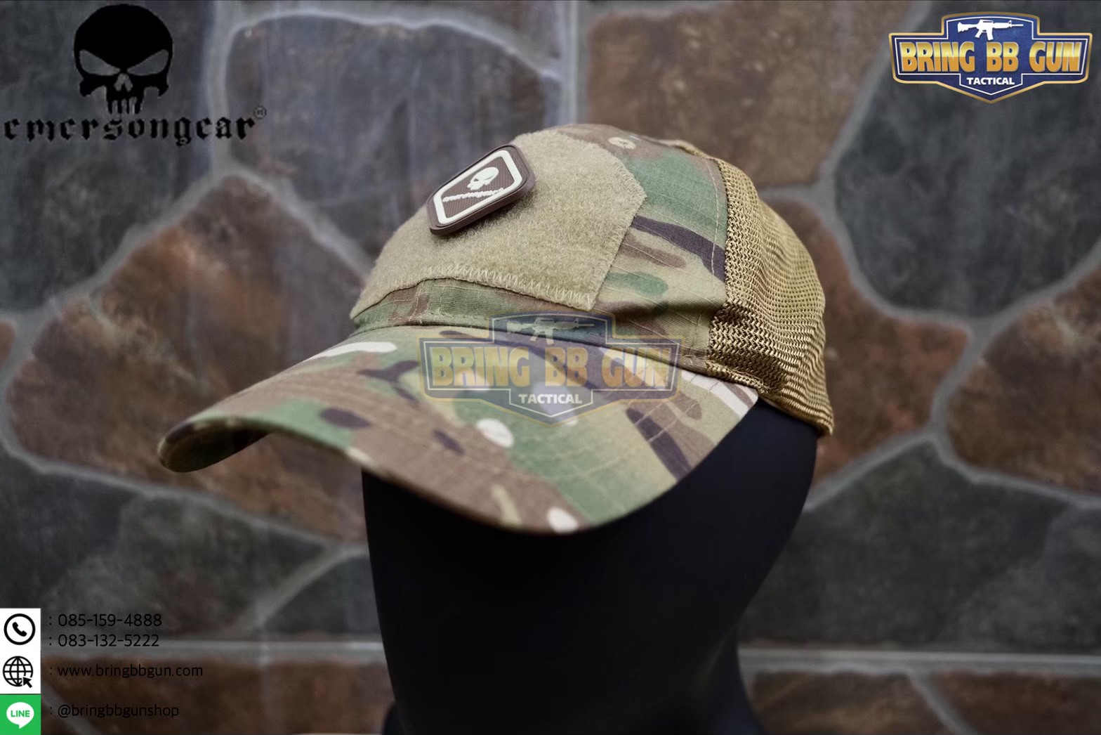 หมวกแก๊ป ยี่ห้อEmerson (Emerson Gear Tactical Assaulter Cap)