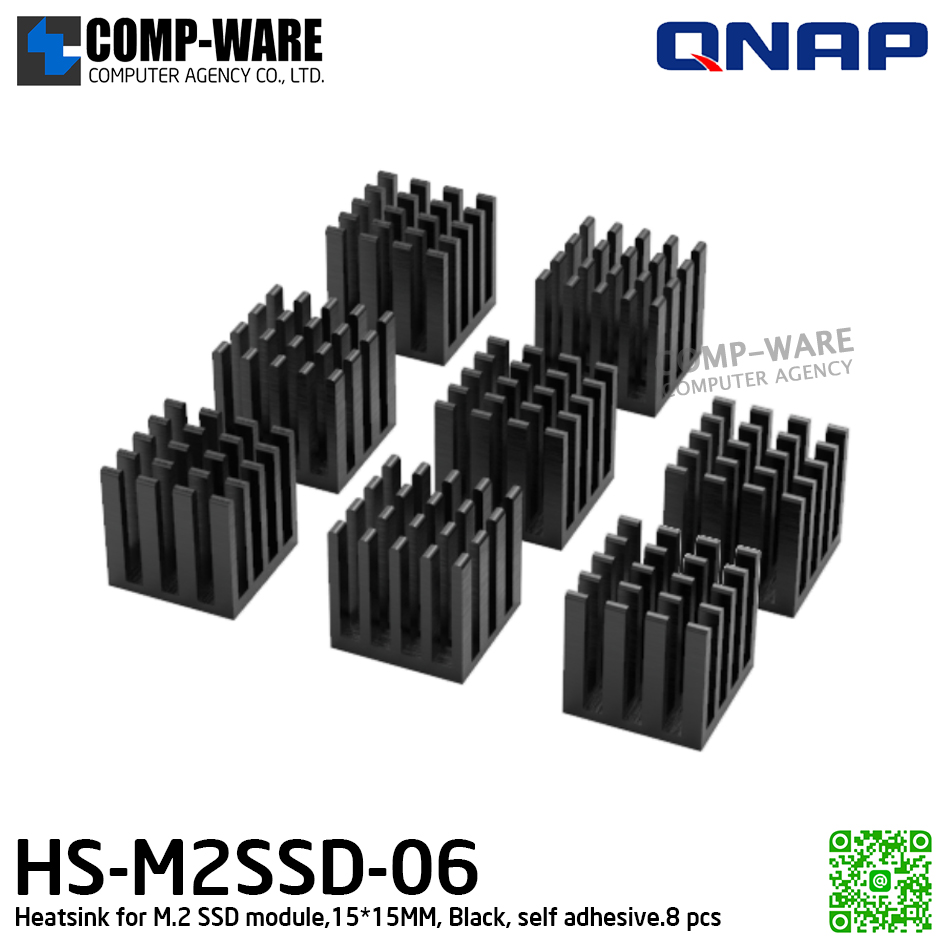QNAP Heatsink HS-M2SSD-06 Heatsink for M.2 SSD module,15*15MM, Black, self adhesive 8pcs - Spare Part