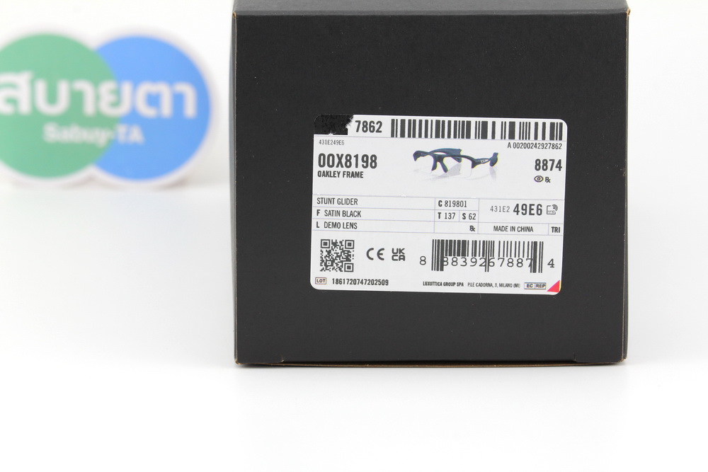Oakley STUNT GLIDER SATIN BLACK OX8198-01