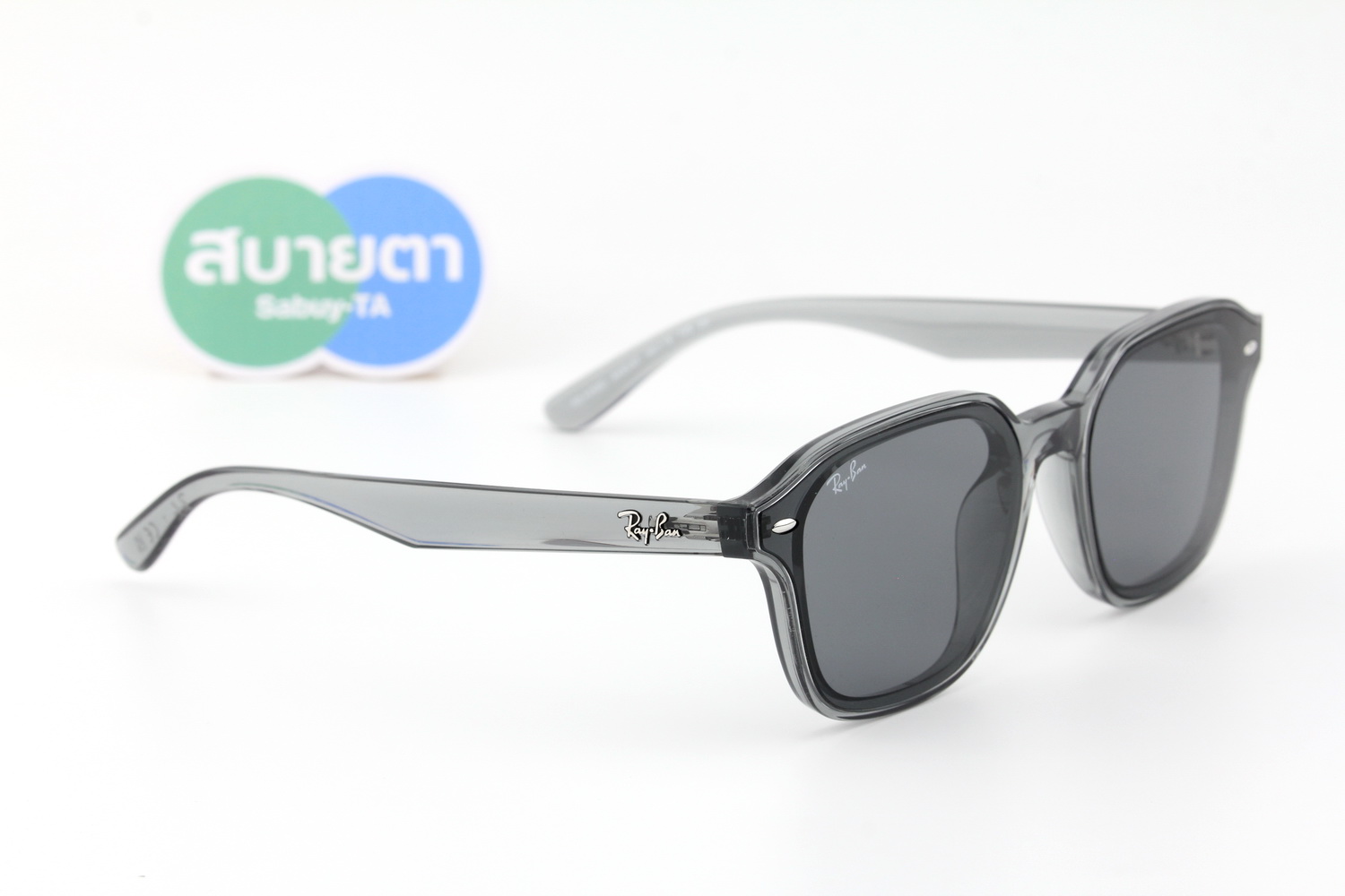 RayBan RB4458D 645087