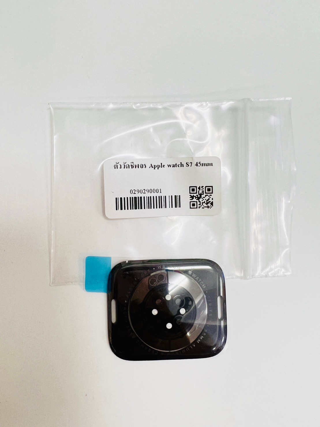 ตัววัดชีพจร Apple Watch S7 45mm SKU-02842