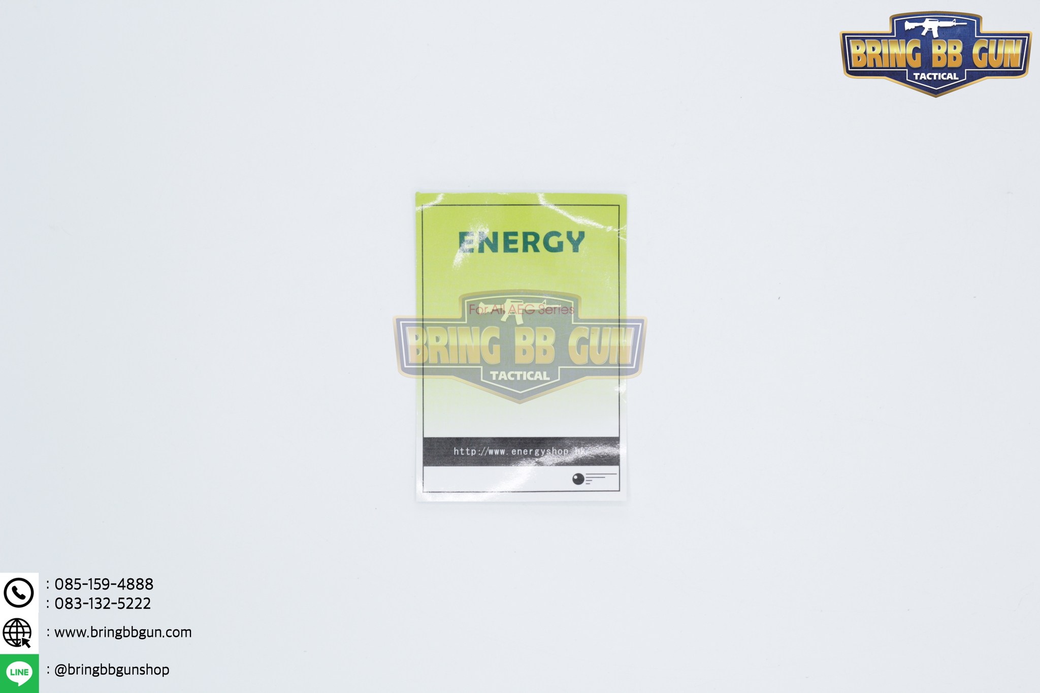 หัวแบริ่ง ยี่ห้อ Energy (หัวลูกสูบ) Piston Head รุ่น พลาสติก