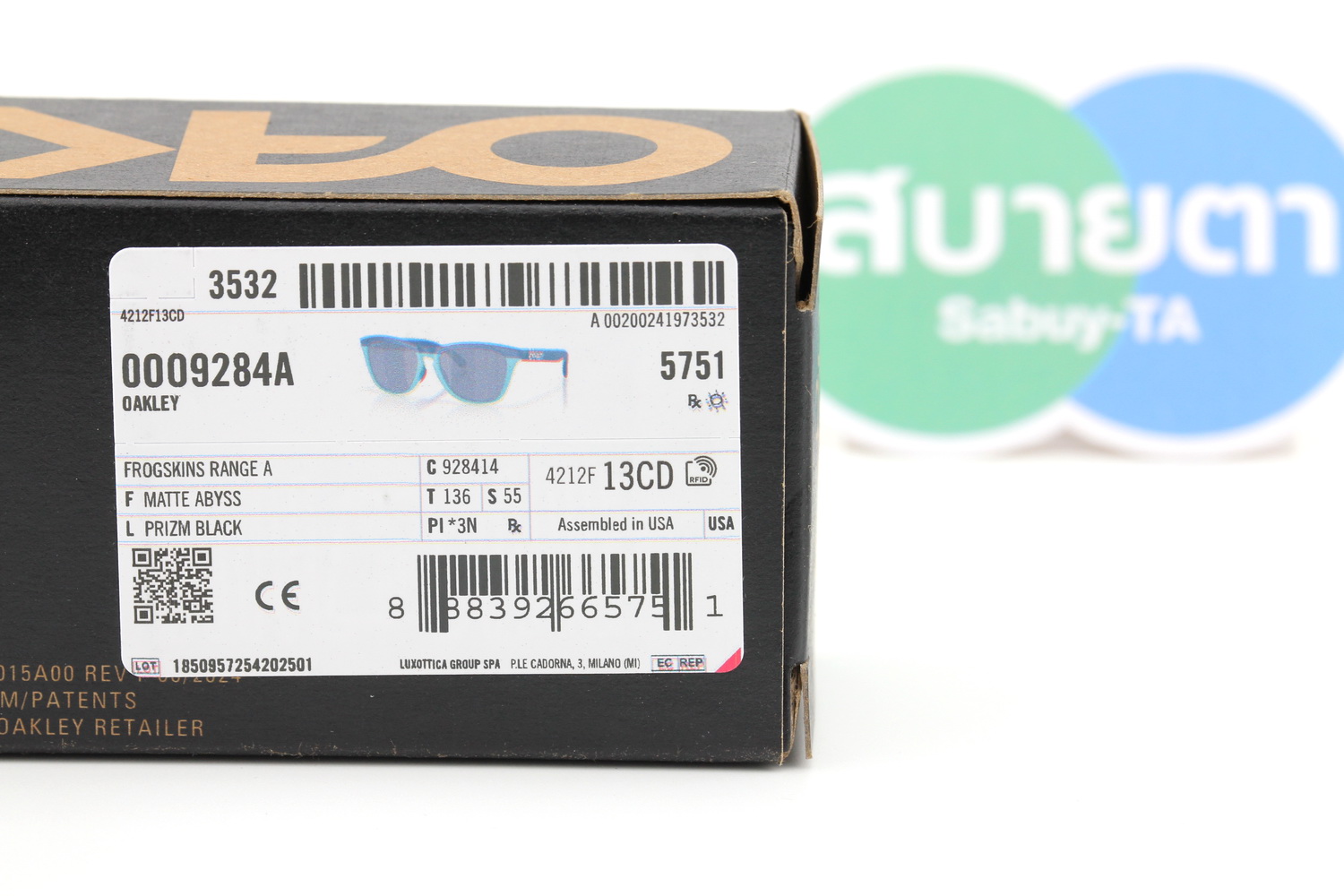 Oakley Frogskins Range A Prizm Black / Matte Abyss SKU#OO9284A-14