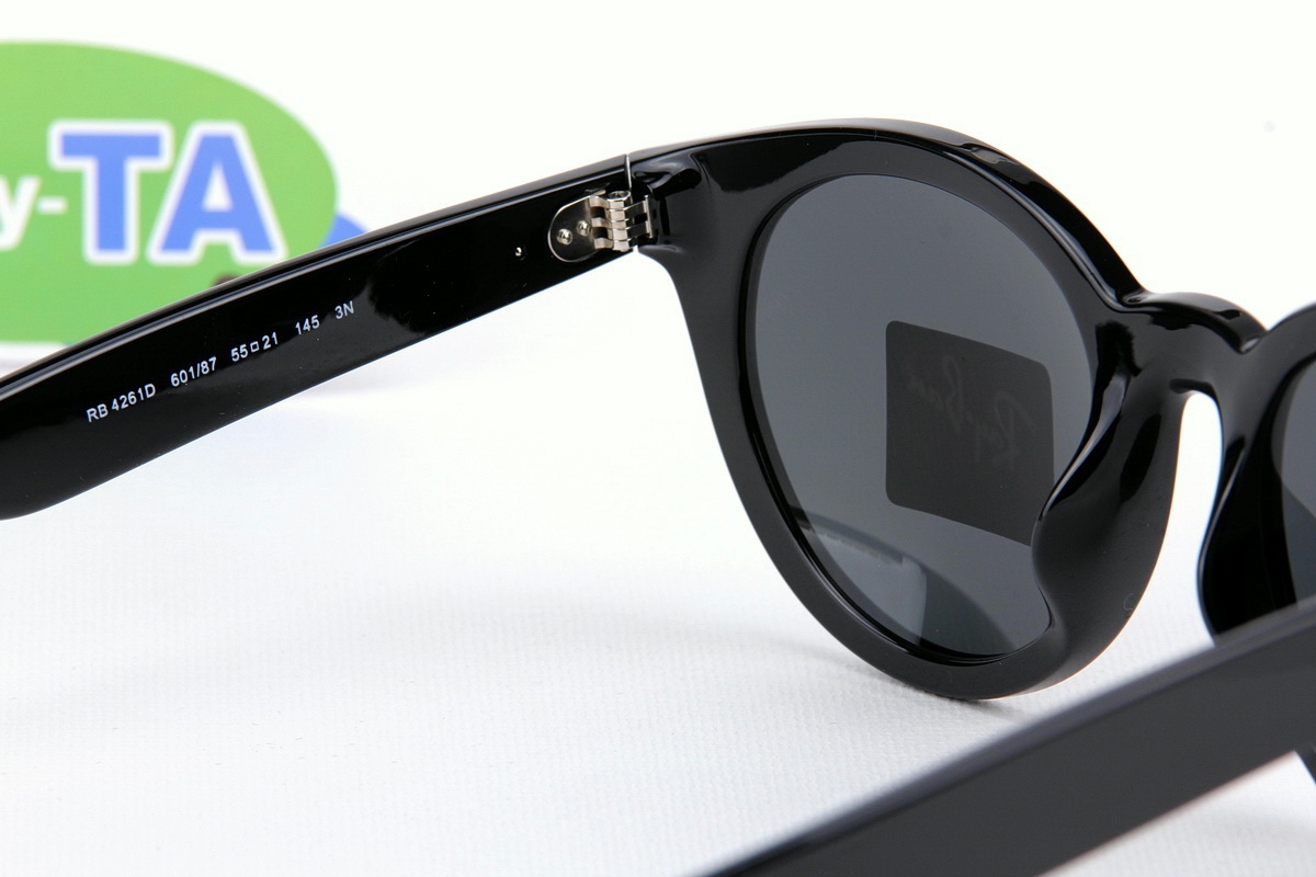 RayBan RB4261D 601/87