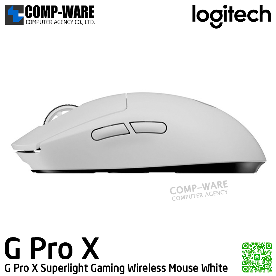 Logitech G Pro X Superlight Gaming Wireless Mouse White - 2Y Warranty - 910-005944