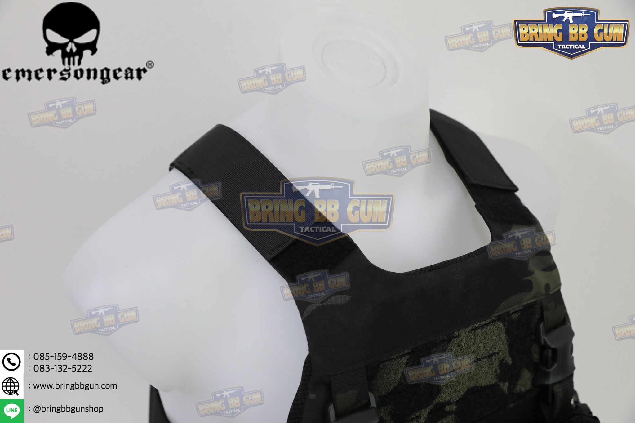 เวส FCS ยี่ห้อ Emerson