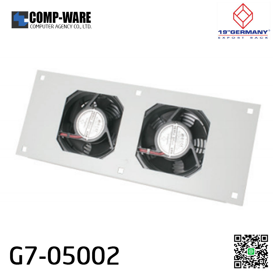 19" Germany Rack Accessories G7-05002 2 x 4” HEAVY DUTY FAN SET (2 Ball Bearing ประกอบครบชุดพร้อมสายไฟ 1.4 เมตร) (พัดลมชุด 2 ตัว)