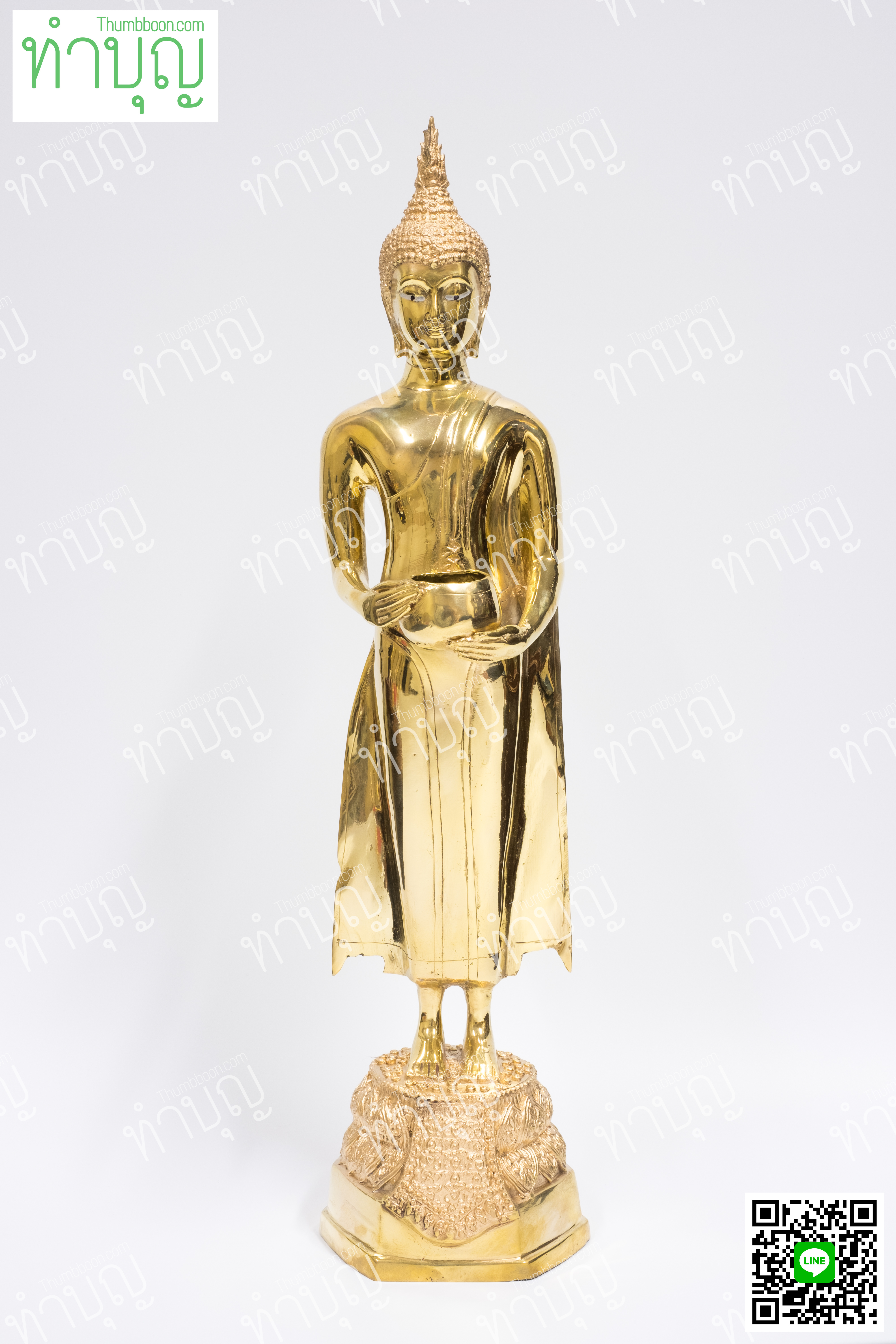 พระประจำวันพุธกลางวัน (ปางอุ้มบาตร) 9" ทองเหลือง