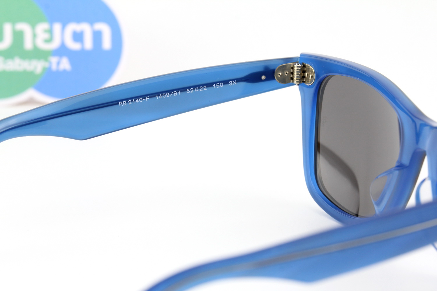 RayBan Wayfarer RB2140F 1409B1 Change Collection