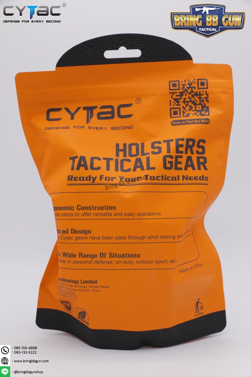 ซองปืนพกนอกปลดนิ้วชี้ Sig Sauer P365 + เพลทโหลดต่ำ ยี่ห้อ Cytac (R-Defender G3 Series P365 Holster with Low Ride Belt Loop)