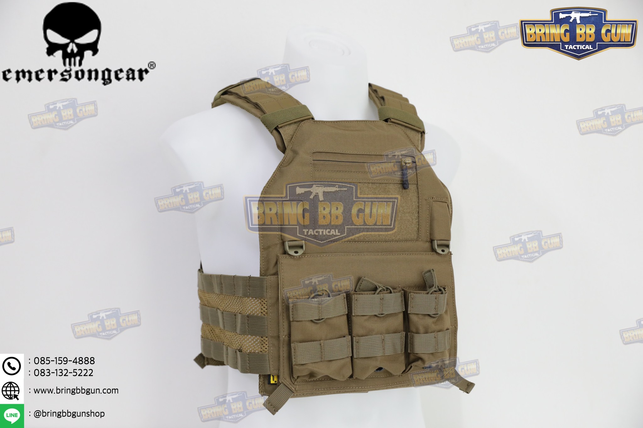 เสื้อเวส รุ่น 420 ยี่ห้อ Emerson