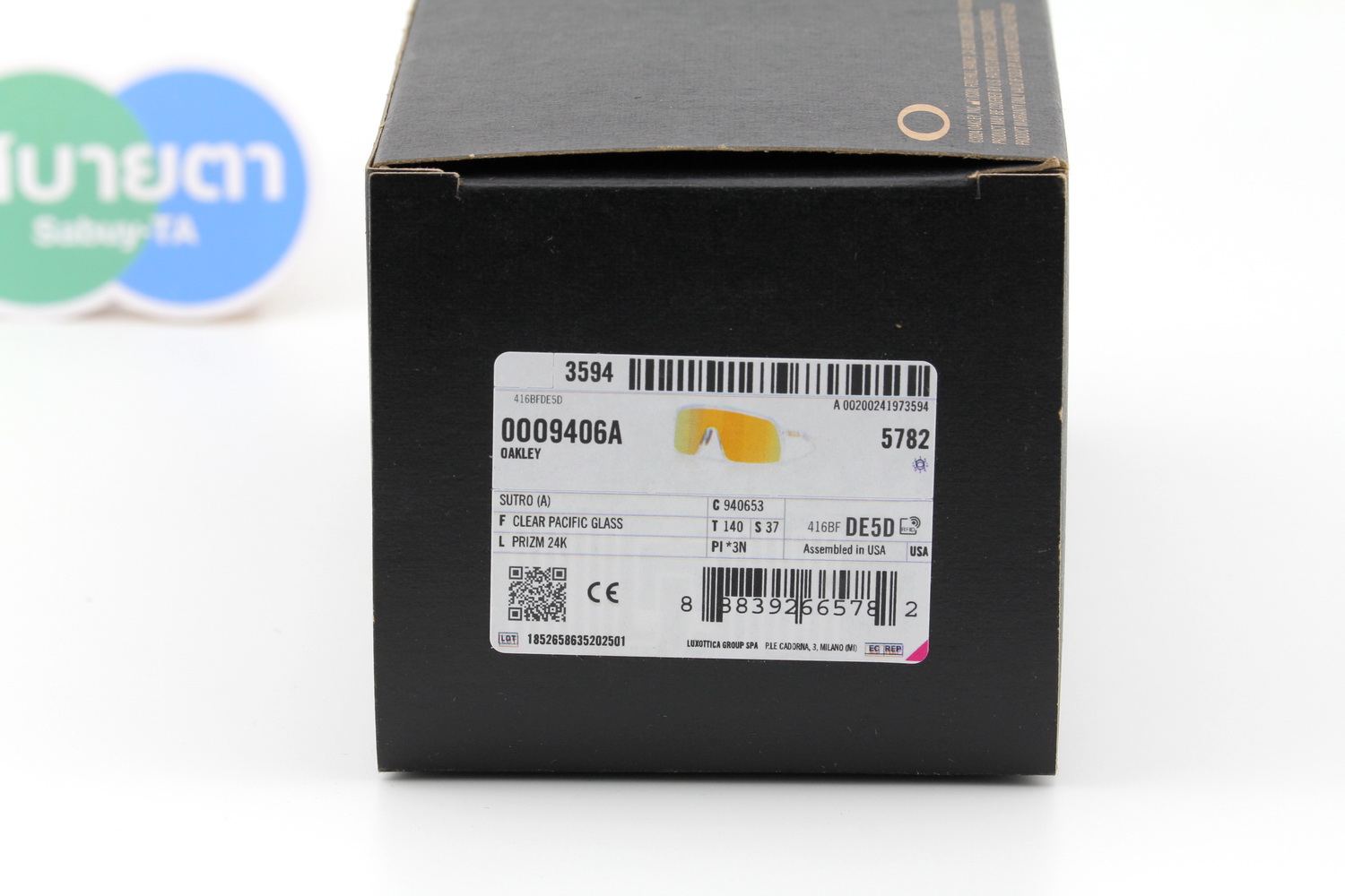 Oakley SUTRO (A) Clear Pacific Glass / Prizm S24K SKU#OO9406A-53