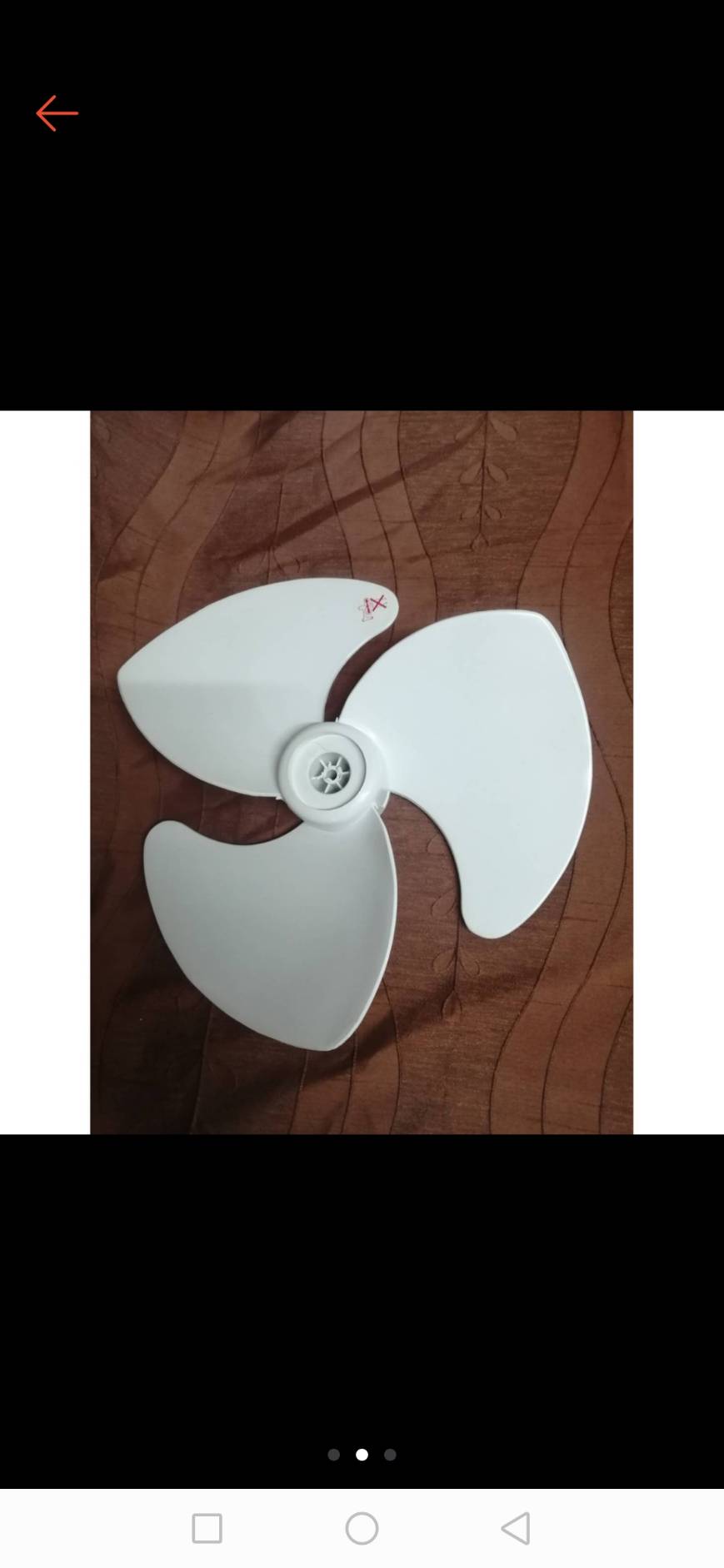 0000232 ใบพัดลม 14 นิ้ว สีขาวขุ่น อะไหล่พัดลม แบบ 3 ใบ เกรด A ขนาด ใบพัดลม ฮาตาริ