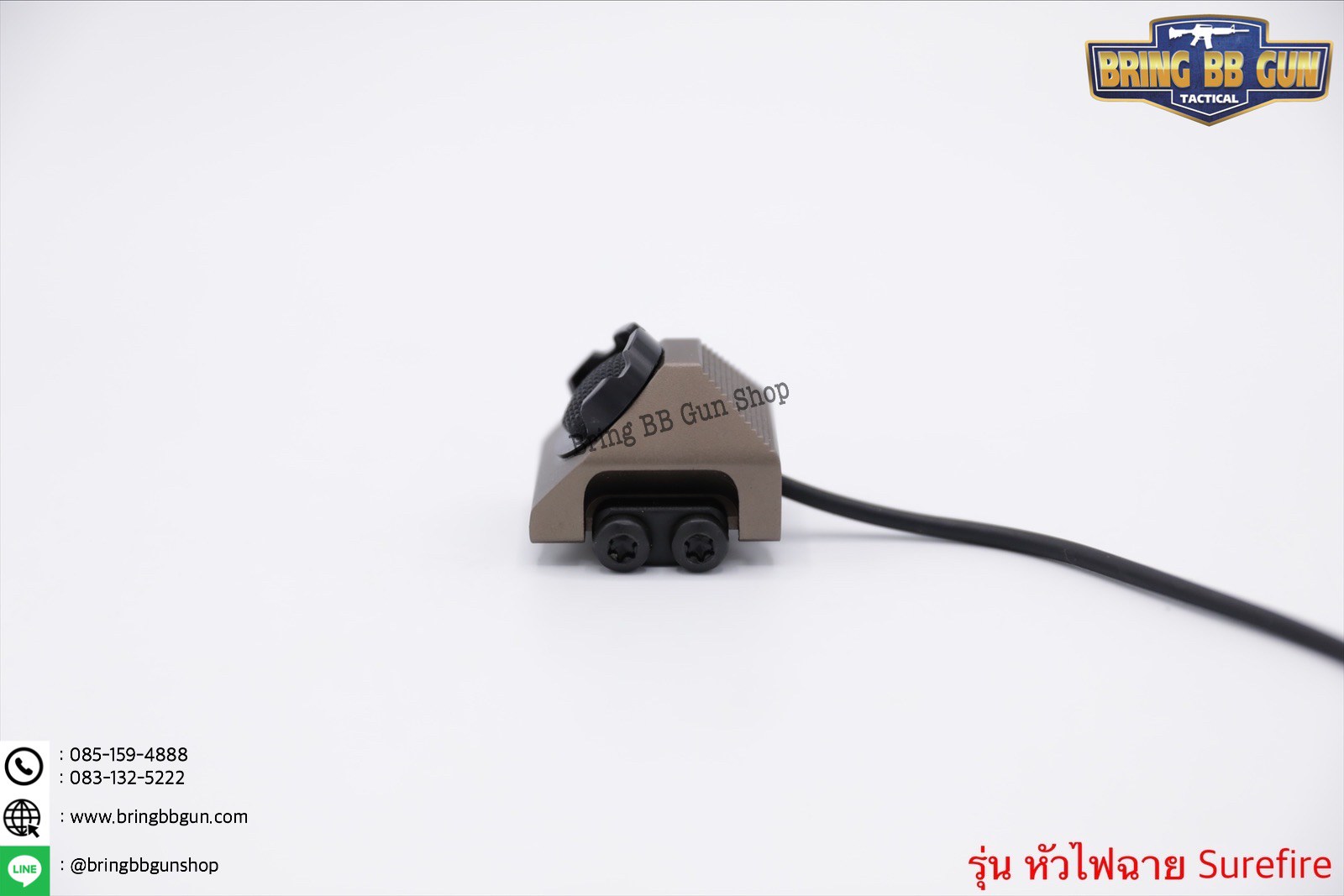 สวิตช์หางหนู ยี่ห้อ Unity (Hot Button) รุ่น ราง 20mm. (Picatinny)