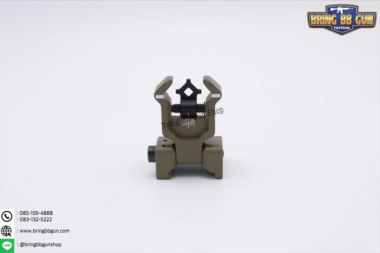 ศูนย์หน้า-หลังพับได้แบบเหล็ก Diamond