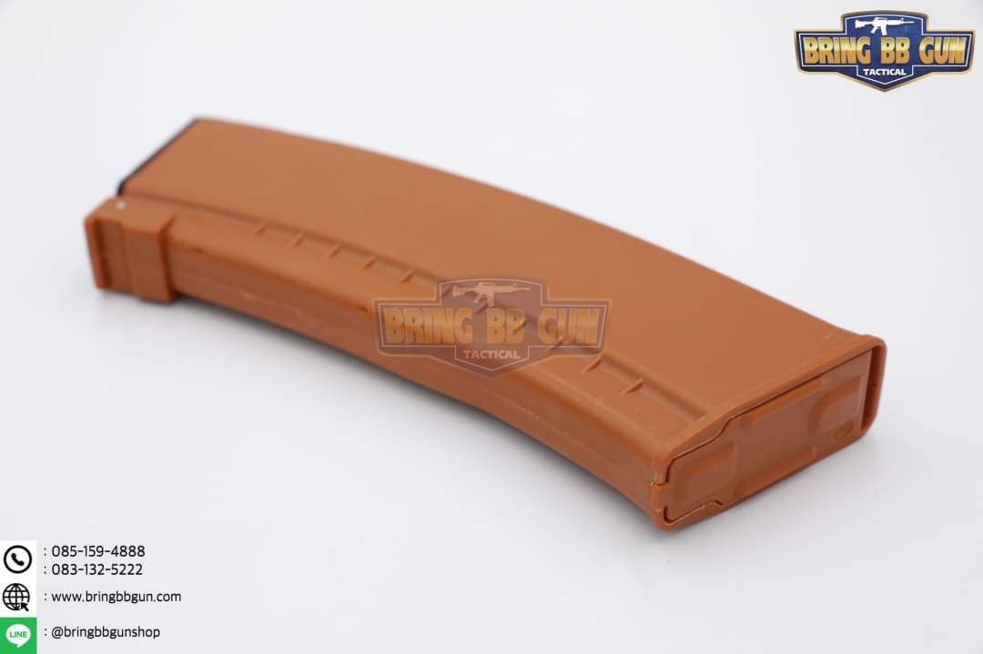 แม็กกาซีน AK แบบสลิง