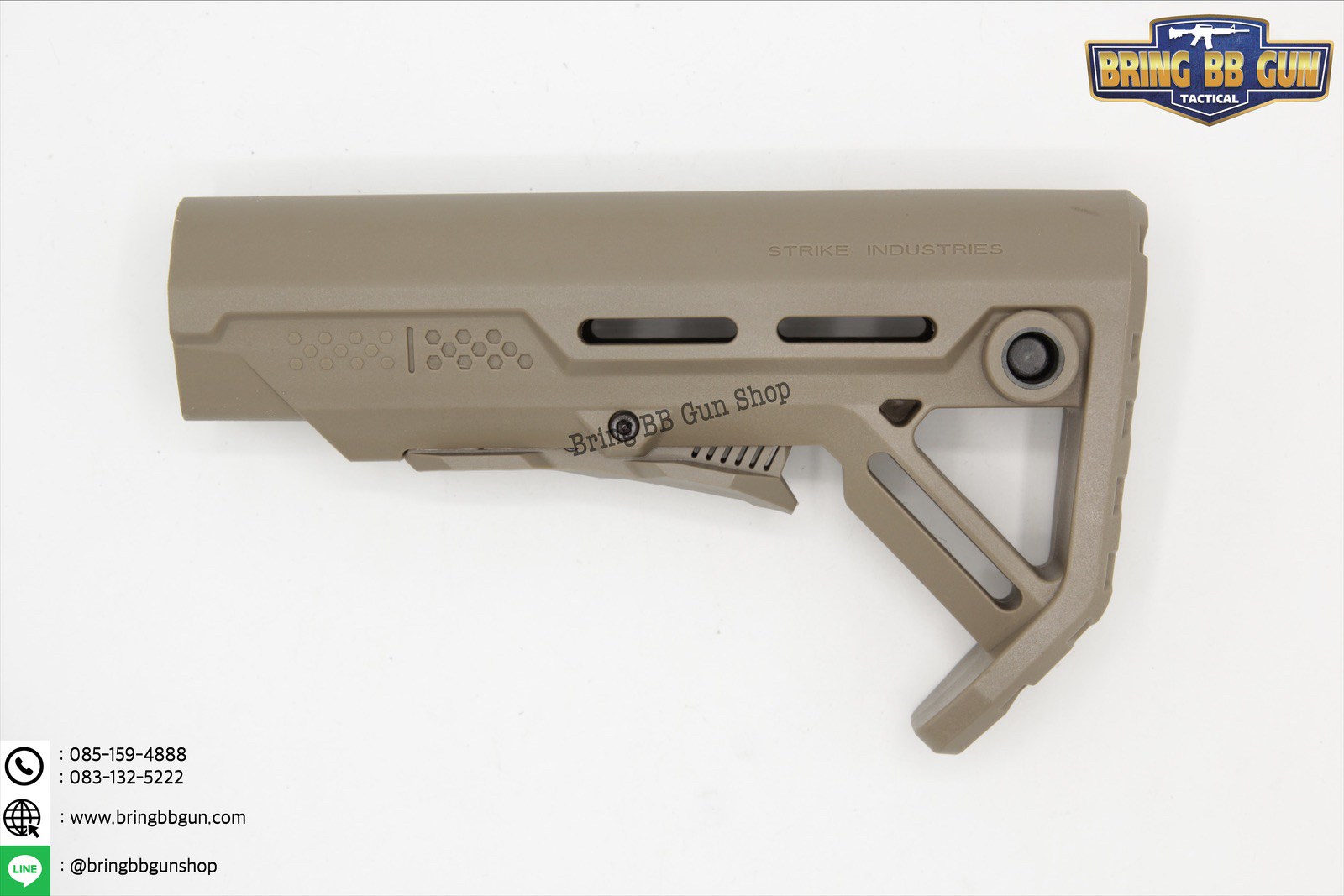 พานท้าย Viper