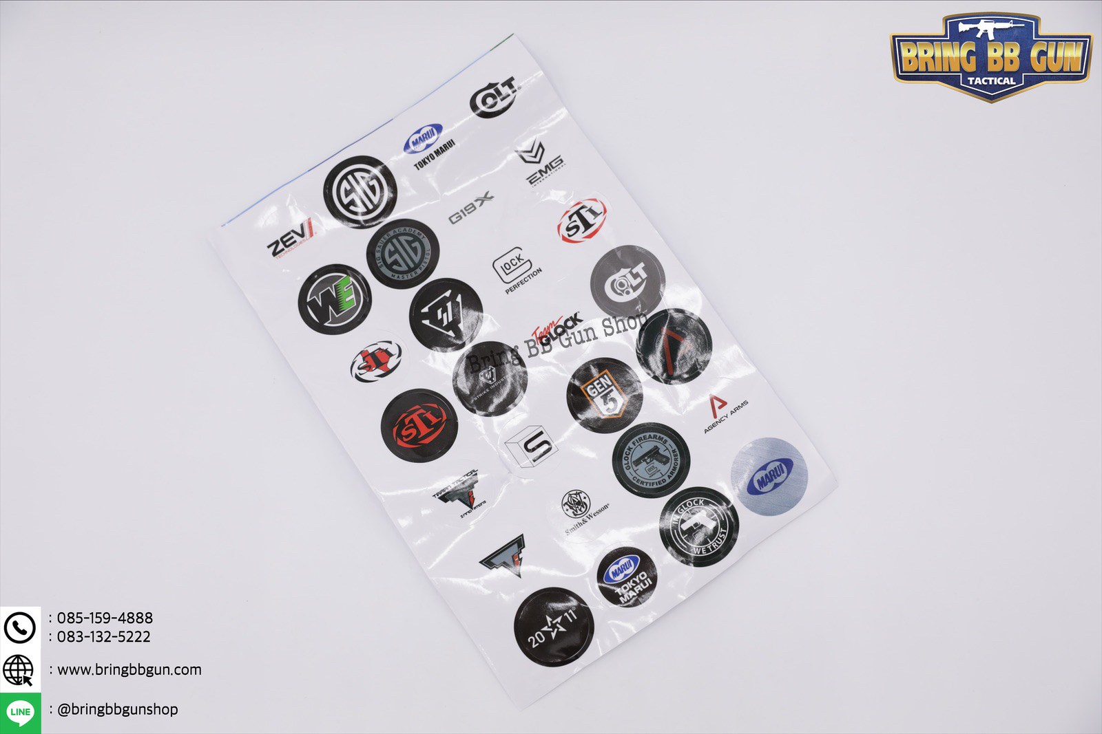 ขาตั้งปืนสั้น