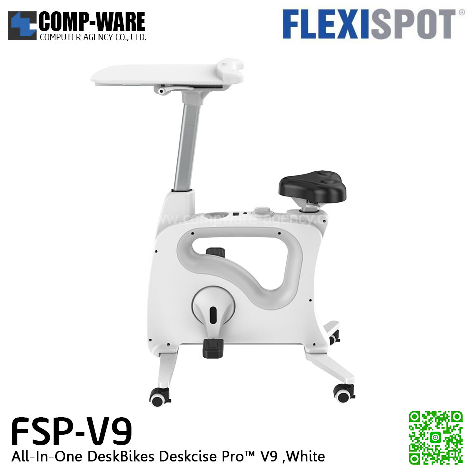 Flexispot FSP-V9 All-In-One DeskBikes Deskcise Pro™ V9 (White) / สั่งใหม่มีขั้นต่ำในการสั่งซื้อ