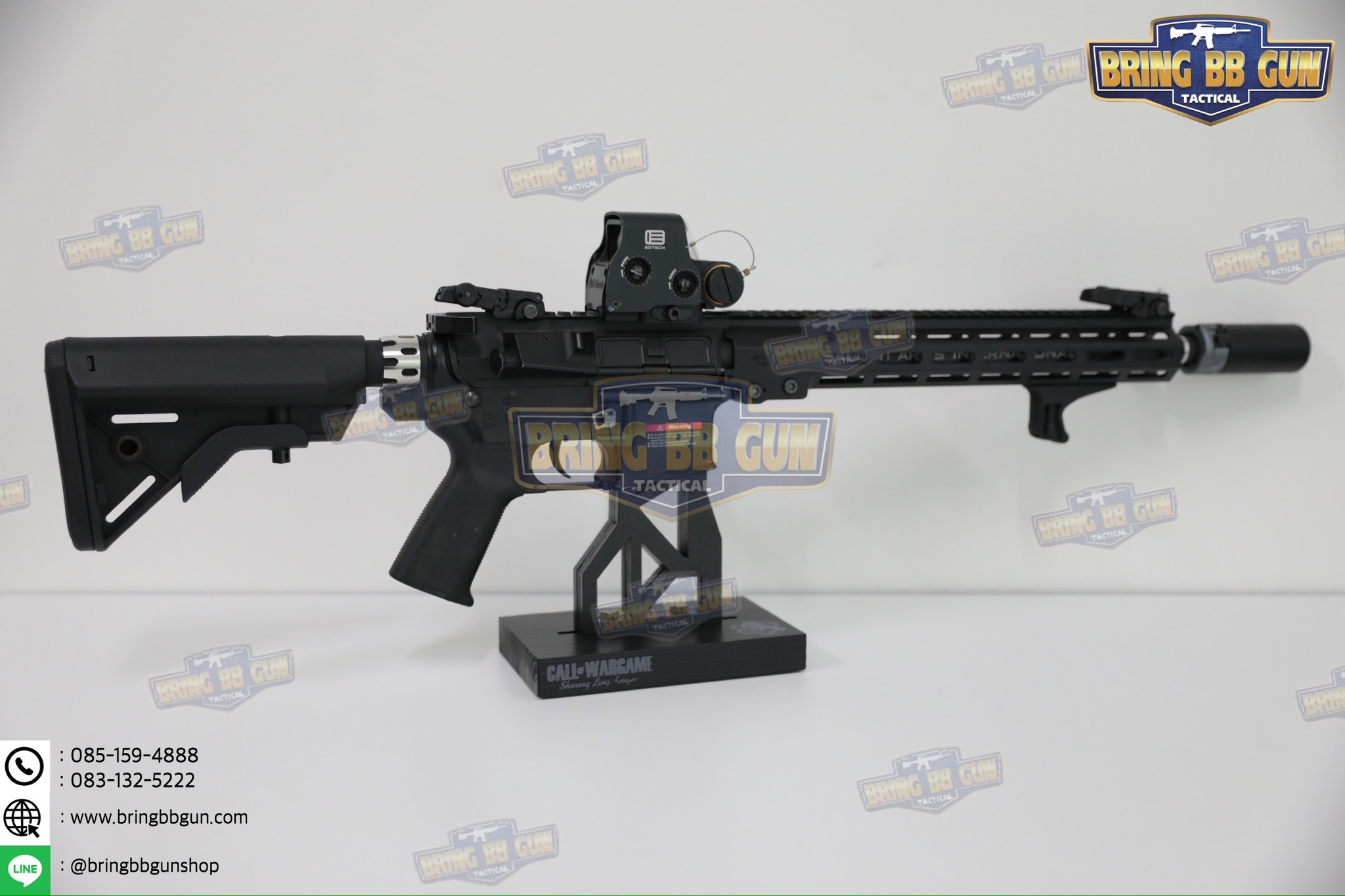 ขาตั้งปืนยาว (งานไม้)