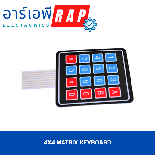 4x4 Matrix Keyboard