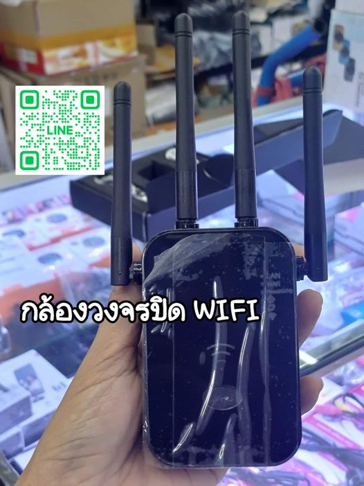 กล้อง Spy สายลับ ทรงเร้าเตอร์ router wifi ภาพเสียง ผ่านแอพ ดูได้ทั่วโลก