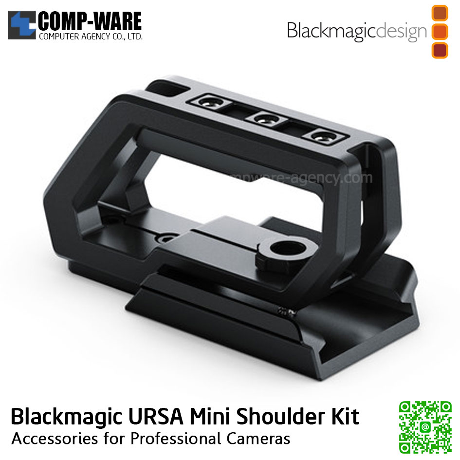 Blackmagic URSA Mini Shoulder Kit