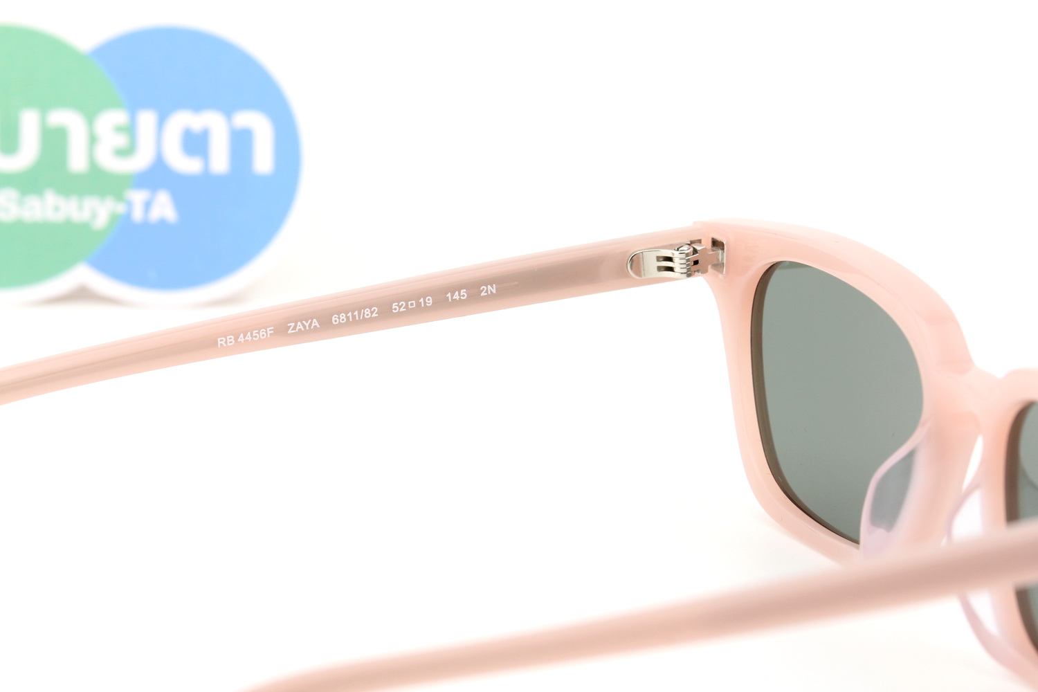 RayBan ZAYA RB4456F 681182