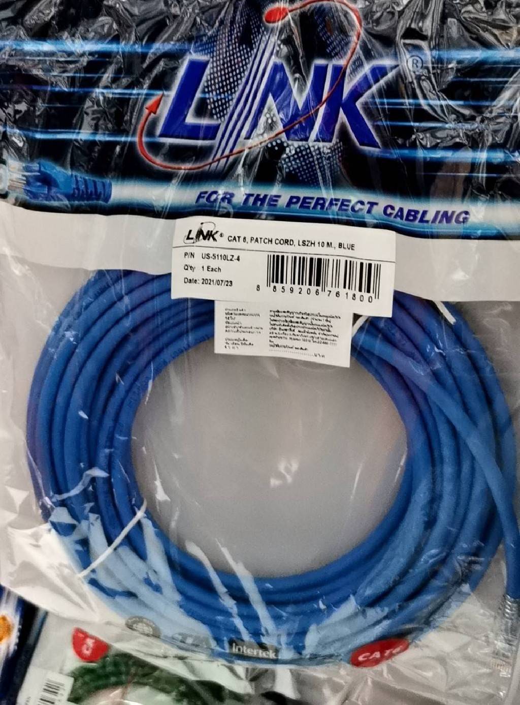 สาย LAN CAT6 ยาว 10 เมตร พร้อมใช้งาน