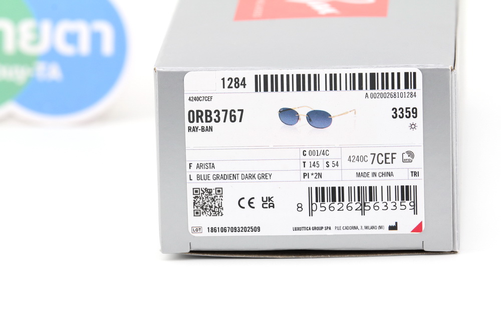 RayBan RB3767 001/4C 54mm.