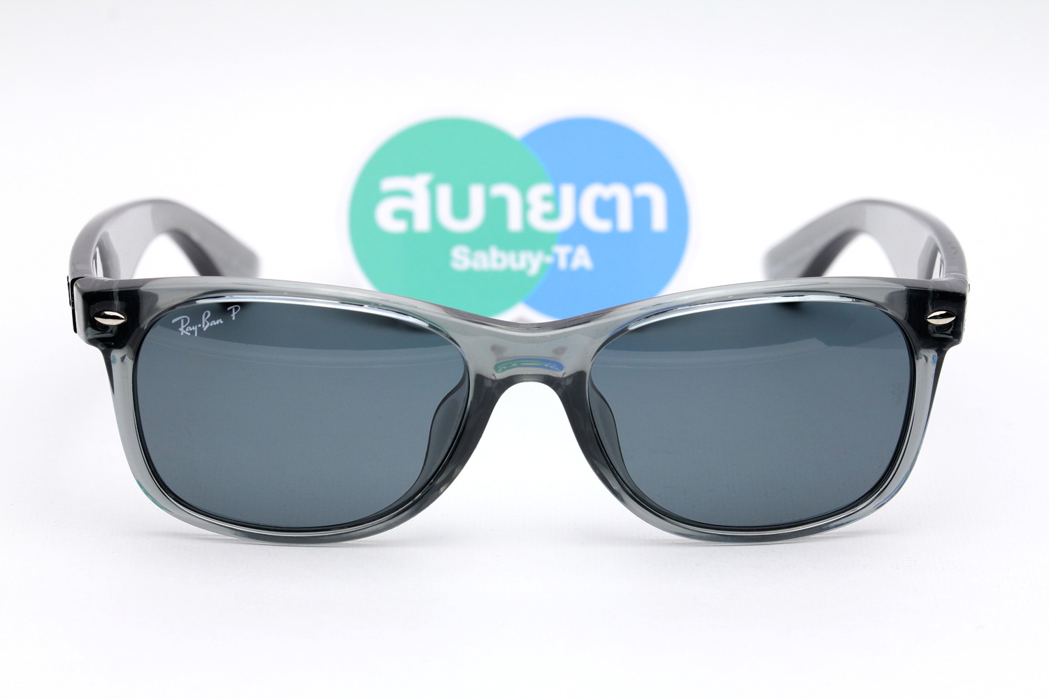 RayBan New Wayfarer RB2132F 64503R Polarized Lens