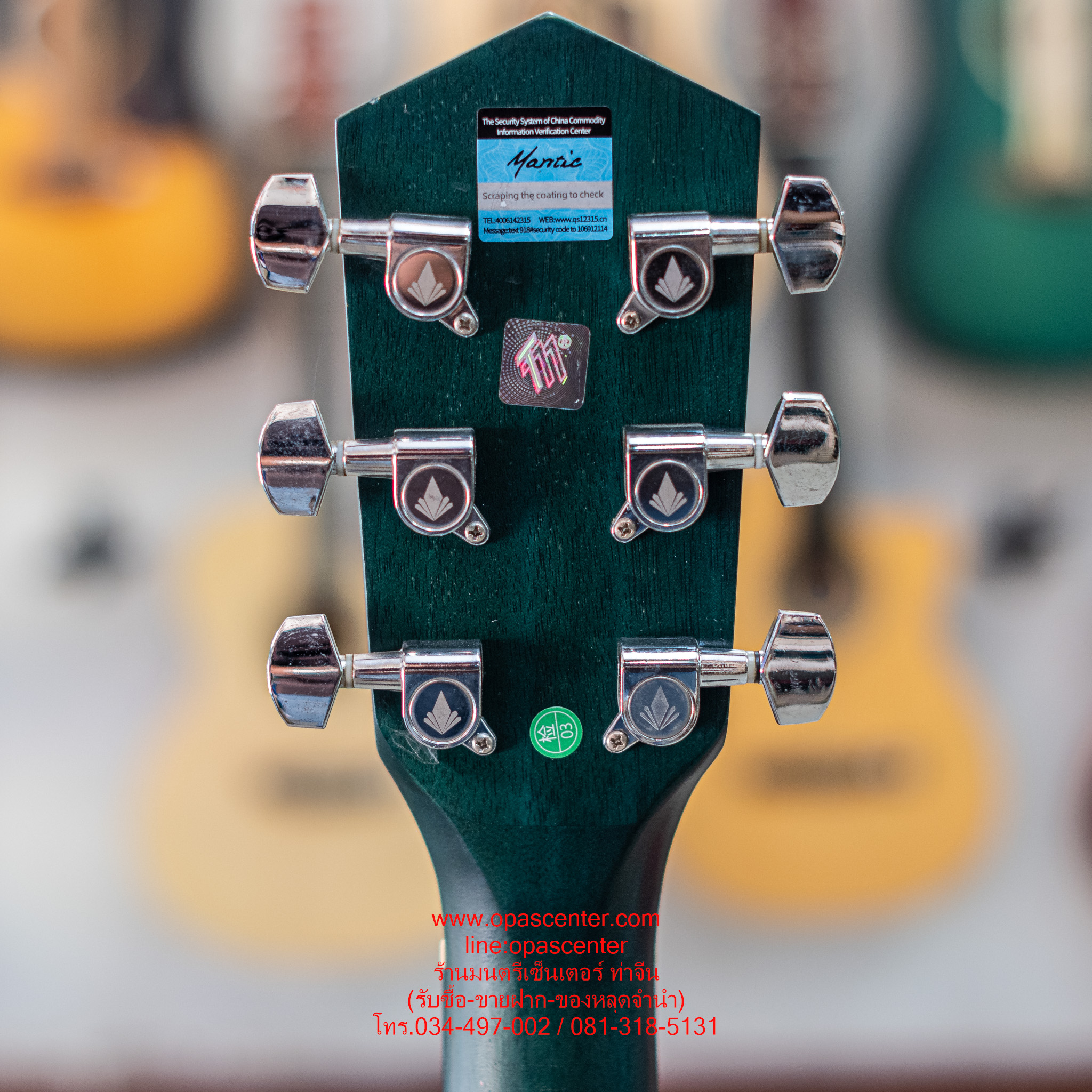 กีต้าร์โปร่งเว้าไฟฟ้า Mantic GT-1DC-GR-E 41 นิ้ว คอเว้า สีเขียว ไม้แองเกิลแมนสปรูซ/เชอร์รี่วู้ด มีเครื่องตั้งสายในตัว ของใหม่
