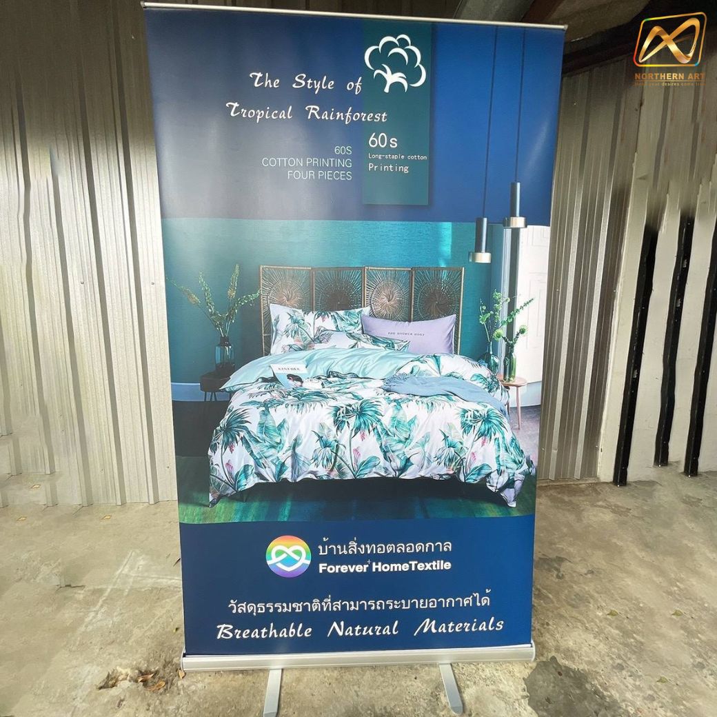 ROLL UP โรลอัพ รุ่น A PLUS ขนาด 120x200 ซม.1 หน้า โครงสร้างอะลูมิเนียมอย่างดี แข็งแรง ทนทาน ม้วนเก็บได้ พกพาสะดวก