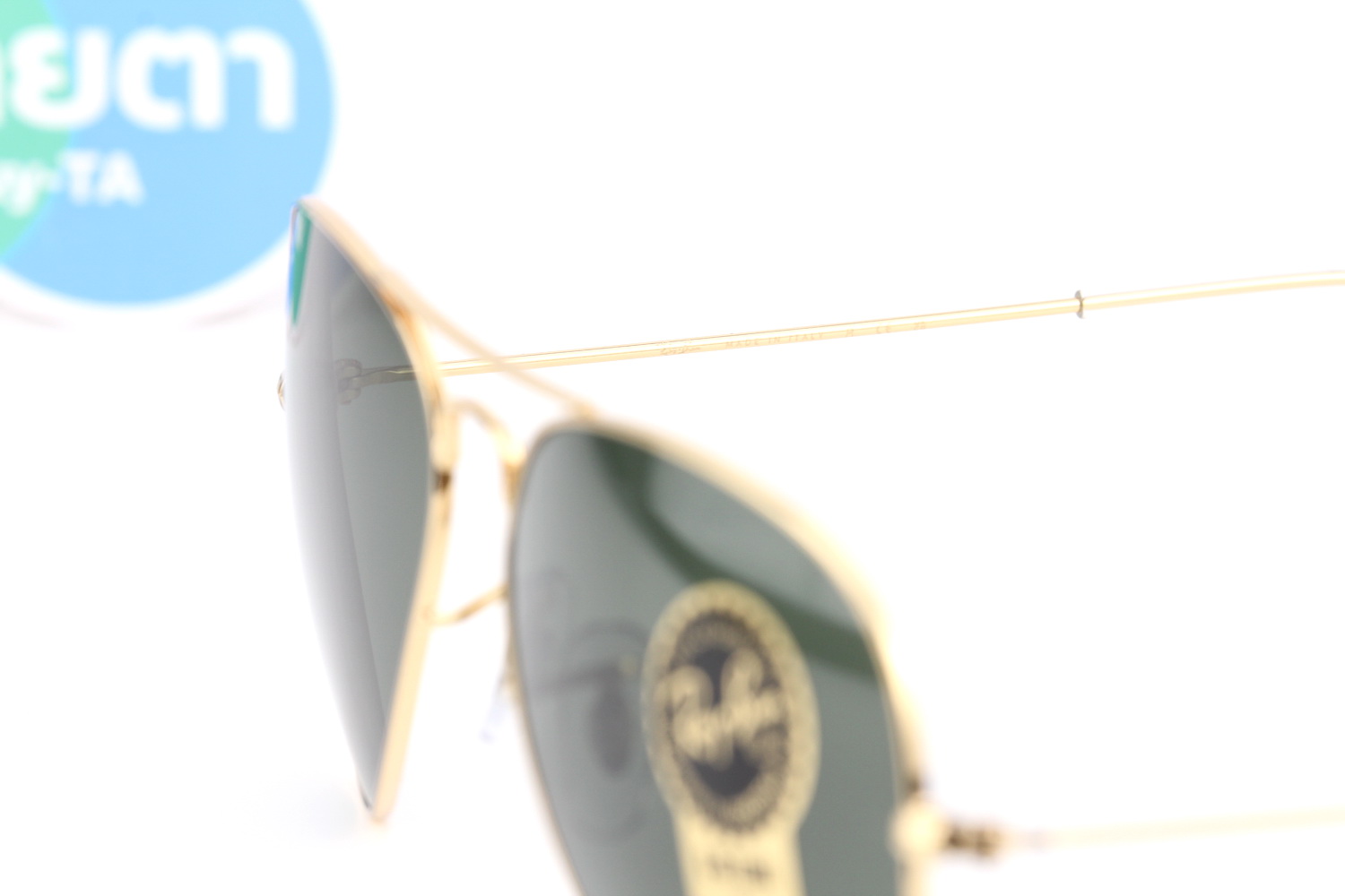RayBan Aviator RB3025 L0205