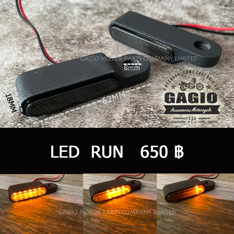 ไฟเลี้ยวใต้แฮนแต่ง LED ทรงสี่เหลี่ยม สีดำ