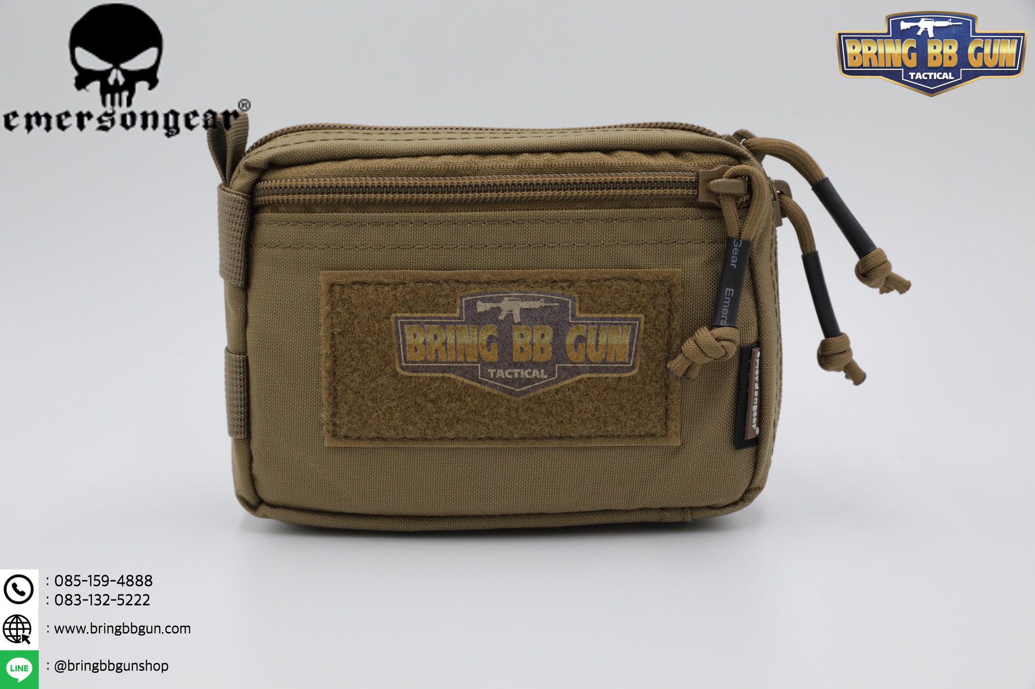 กระเป๋าอเนกประสงค์ EDC (กระเป๋า EDC) (Plug-in Debris Waist Bag) ยี่ห้อ Emerson