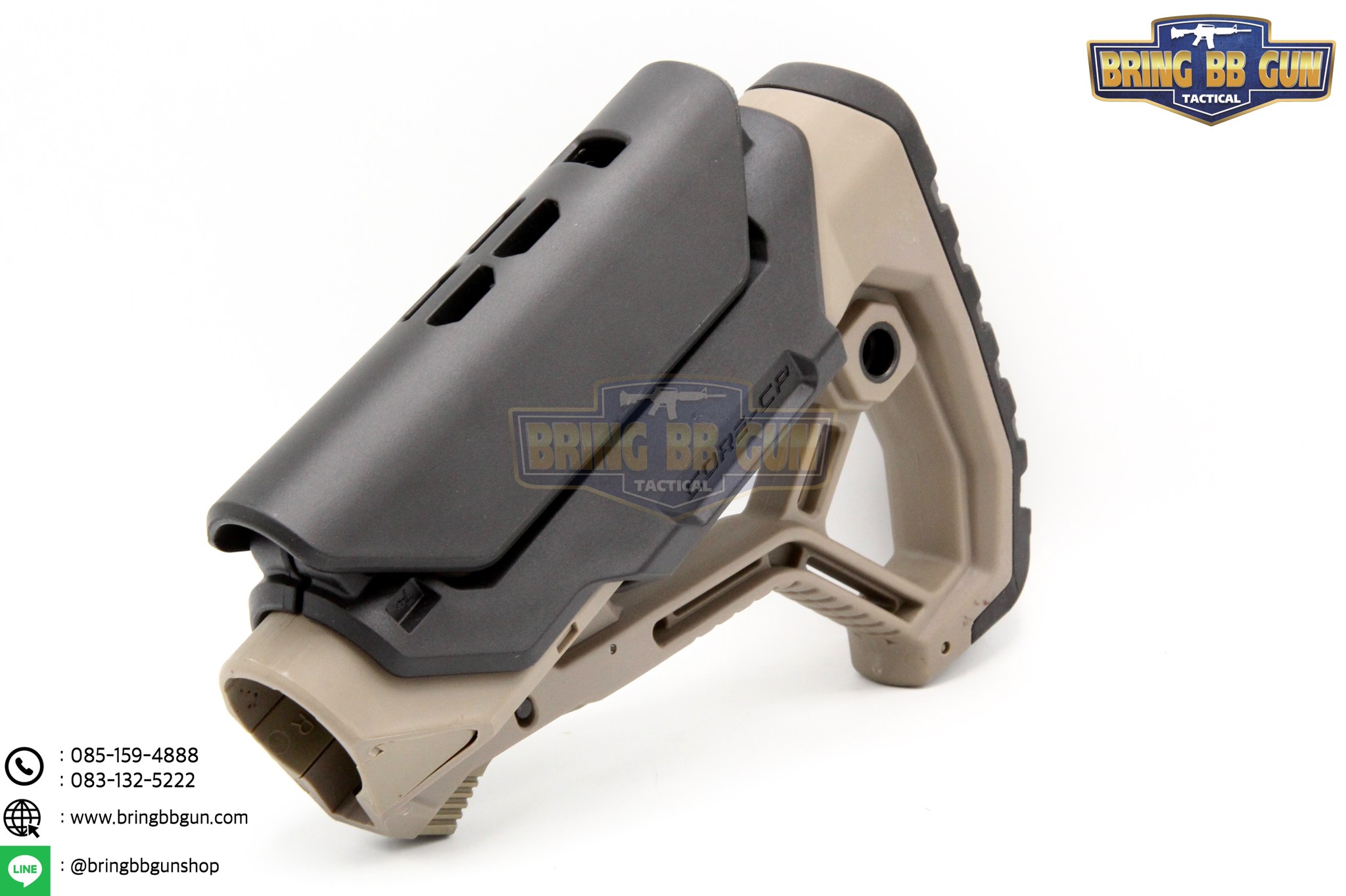 พานท้าย ยี่ห้อ FAB Defense รุ่น Core-CP