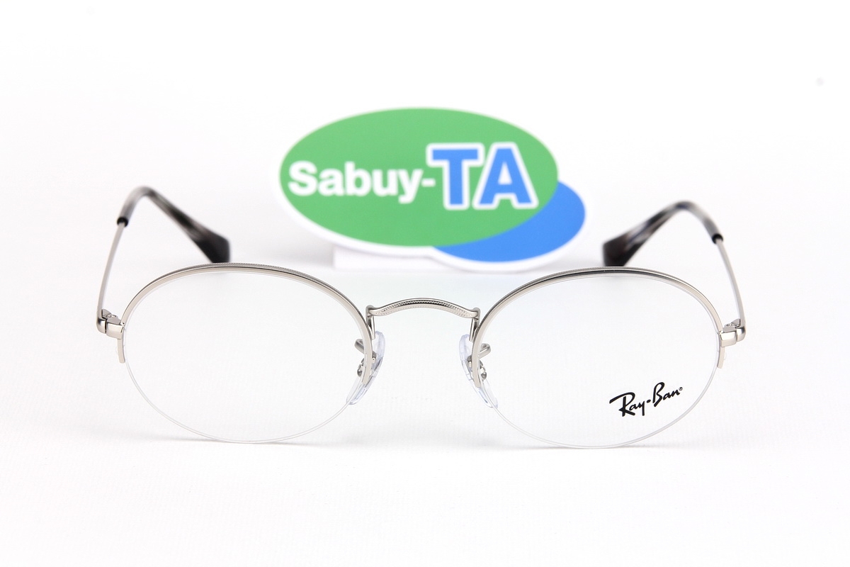 RayBan RX6547 2538