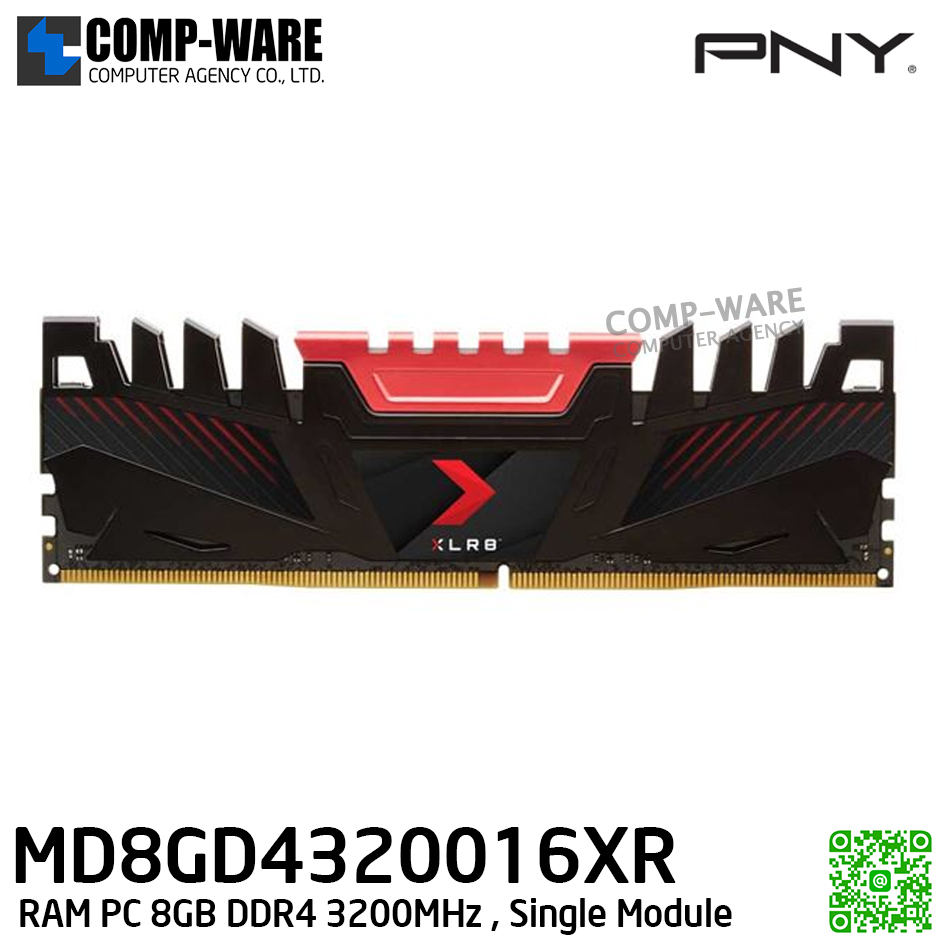 PNY XLR8 DDR4 3200 8GB LONGDIMM, (Single pack) / RAM PC / Life Time Warranty - MD8GD4320016XR
