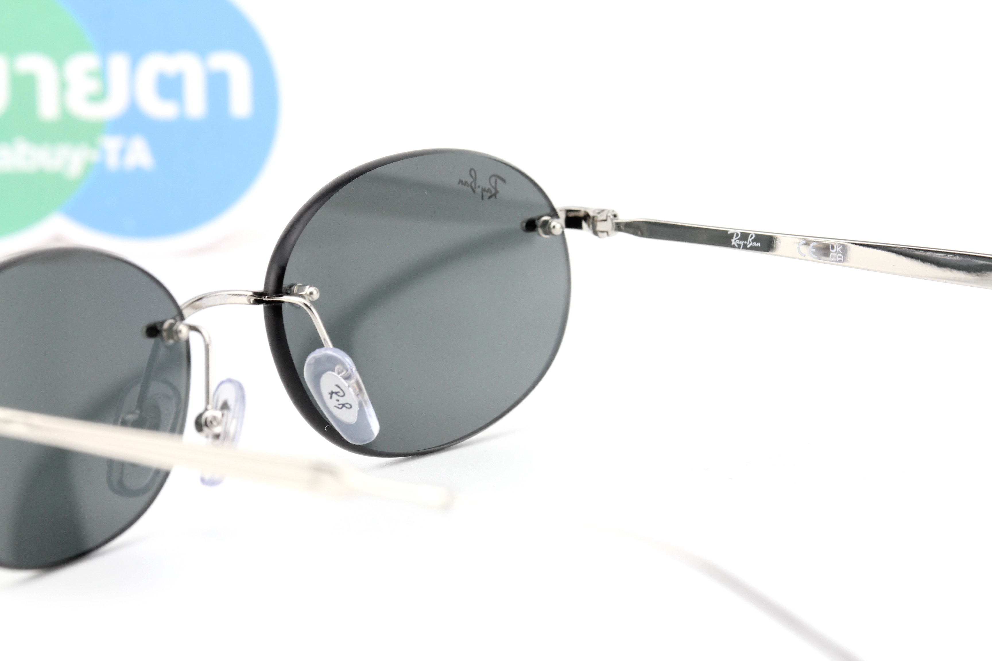 RayBan RB3767 003/87 54mm.