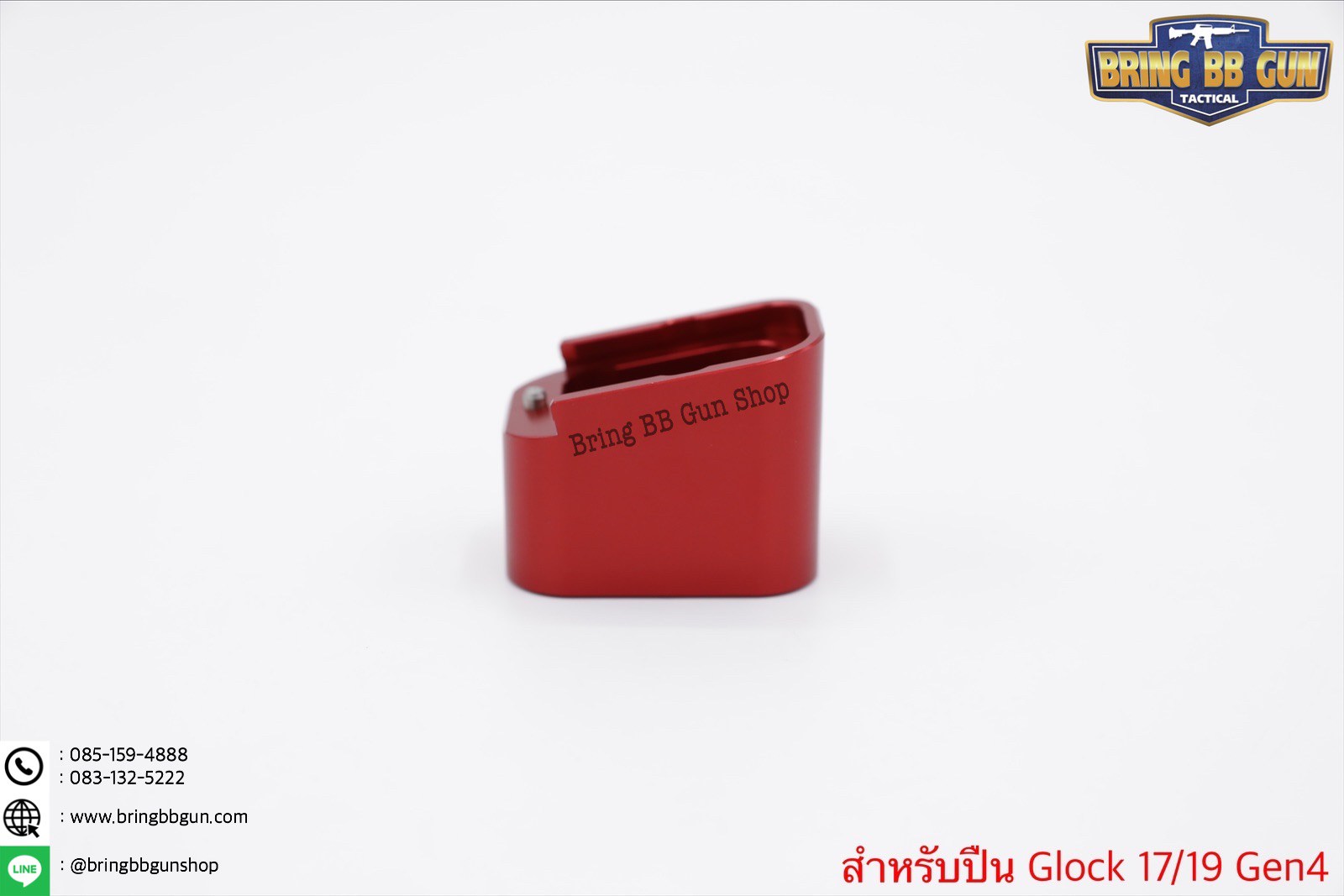 ชุดเซ็ท Taran Tactical สำหรับปืน Glock รุ่น Glock17/19 Gen4