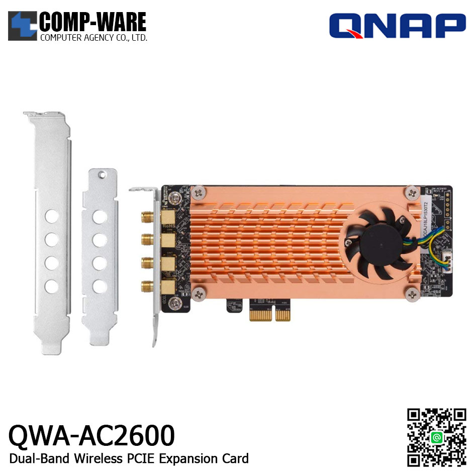 QNAP QWA-AC2600 Dual-Band Wireless PCIE Expansion Card (1Y Warranty)