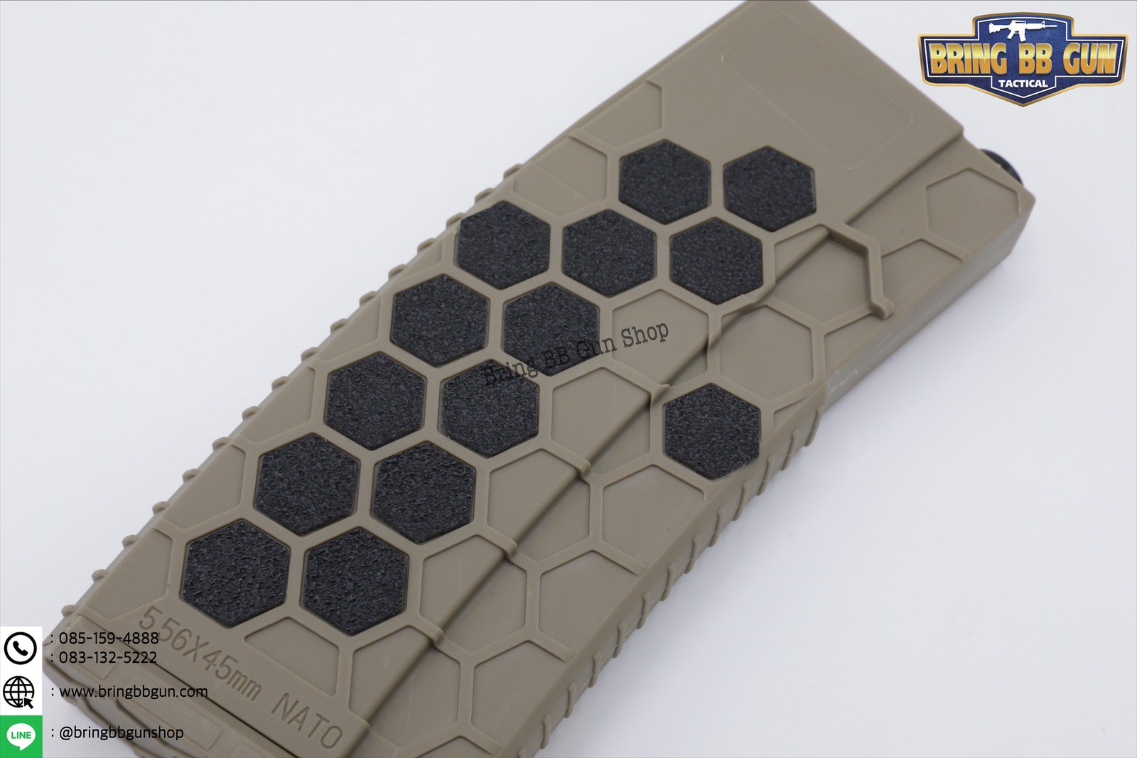 สติกเกอร์ติดแม็กกาซีน รุ่น ทรงรังผึ้ง