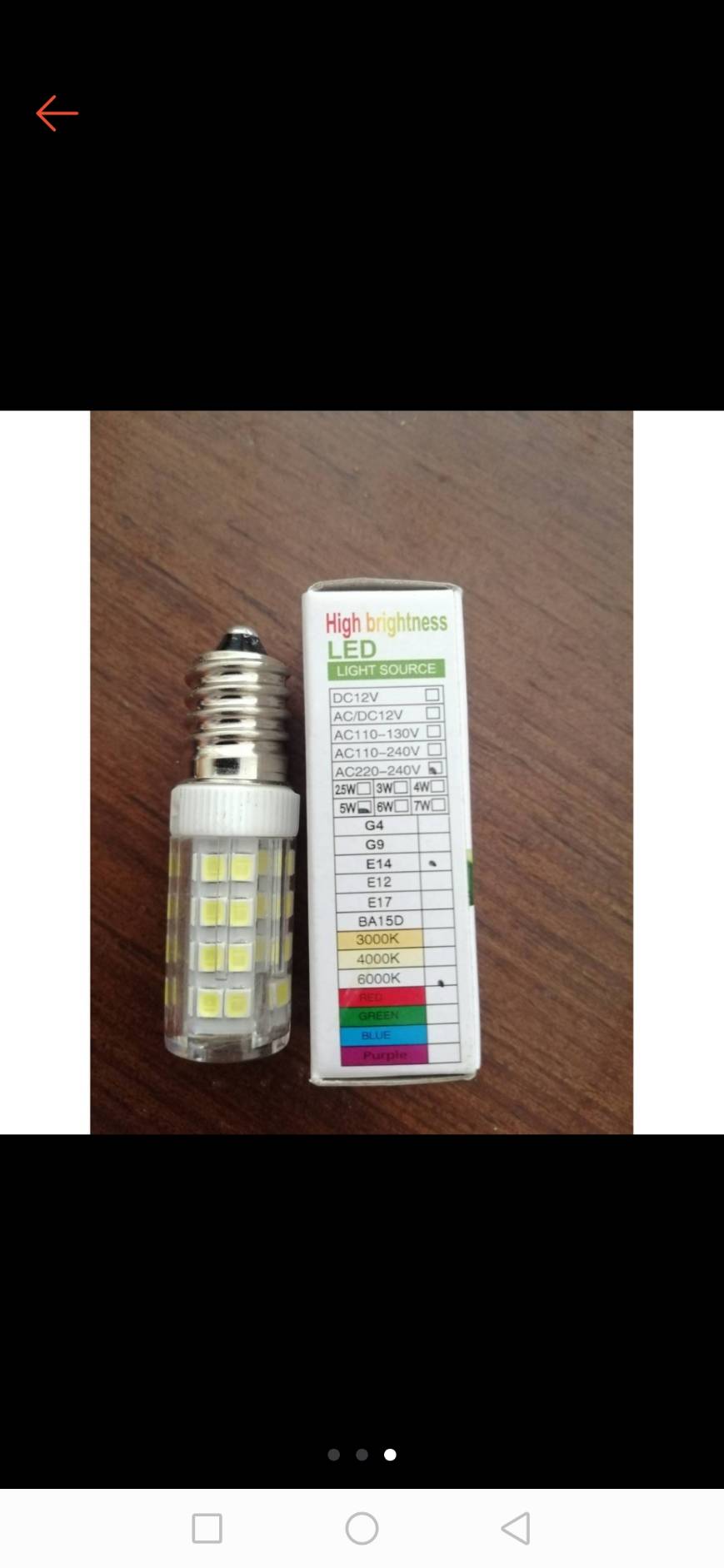 0000235 หลอดไฟ LED E 14 กลียวกลาง สีขาว