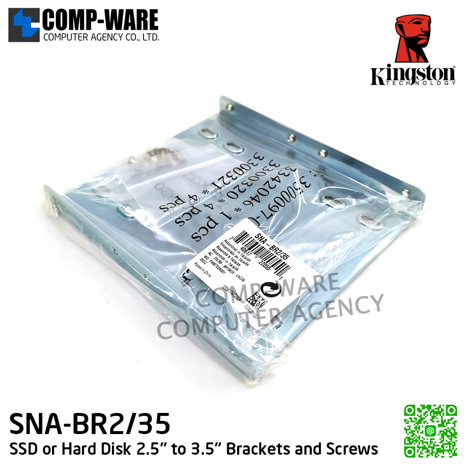 Kingston SNA-BR2/35 SSD or Hard Disk 2.5" to 3.5" Brackets and Screws ถาดแปลงพร้อมสกรูน๊อตในชุด