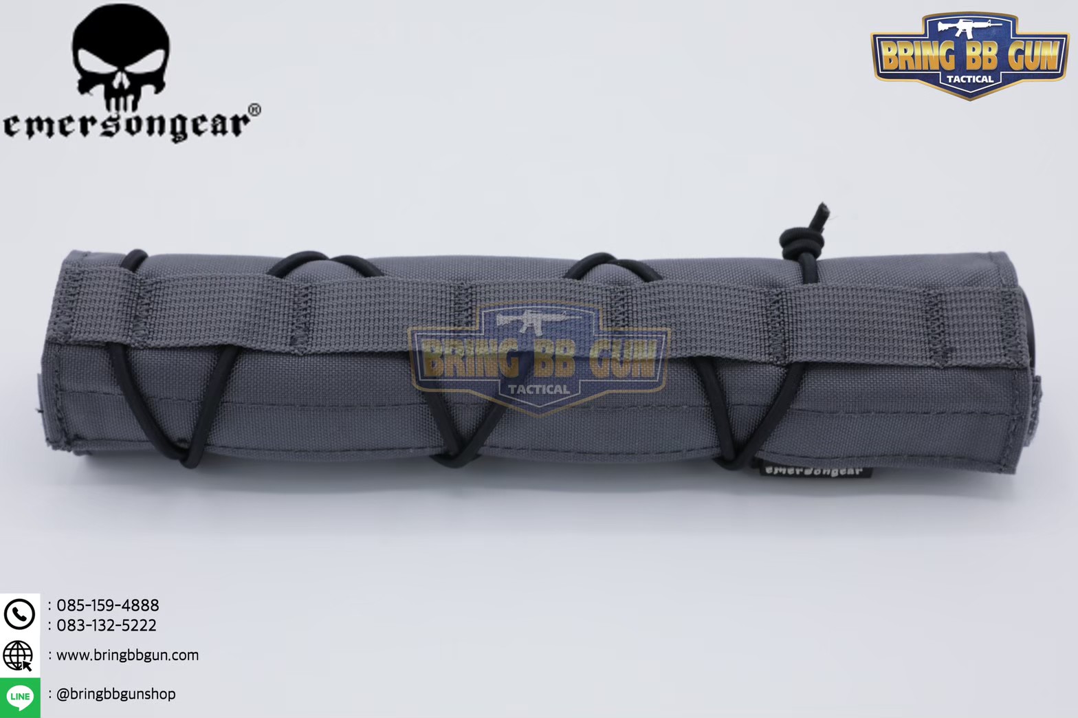 ผ้าคลุมที่เก็บเสียง ยี่ห้อ Emerson (Suppressor Cover)