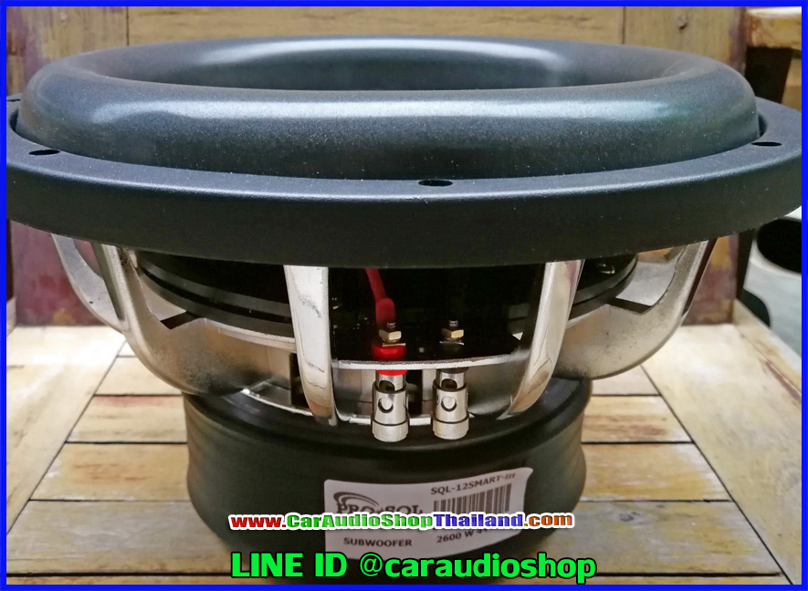 ลำโพงซับ 12 นิ้ว PRO SQL 12 SMART III