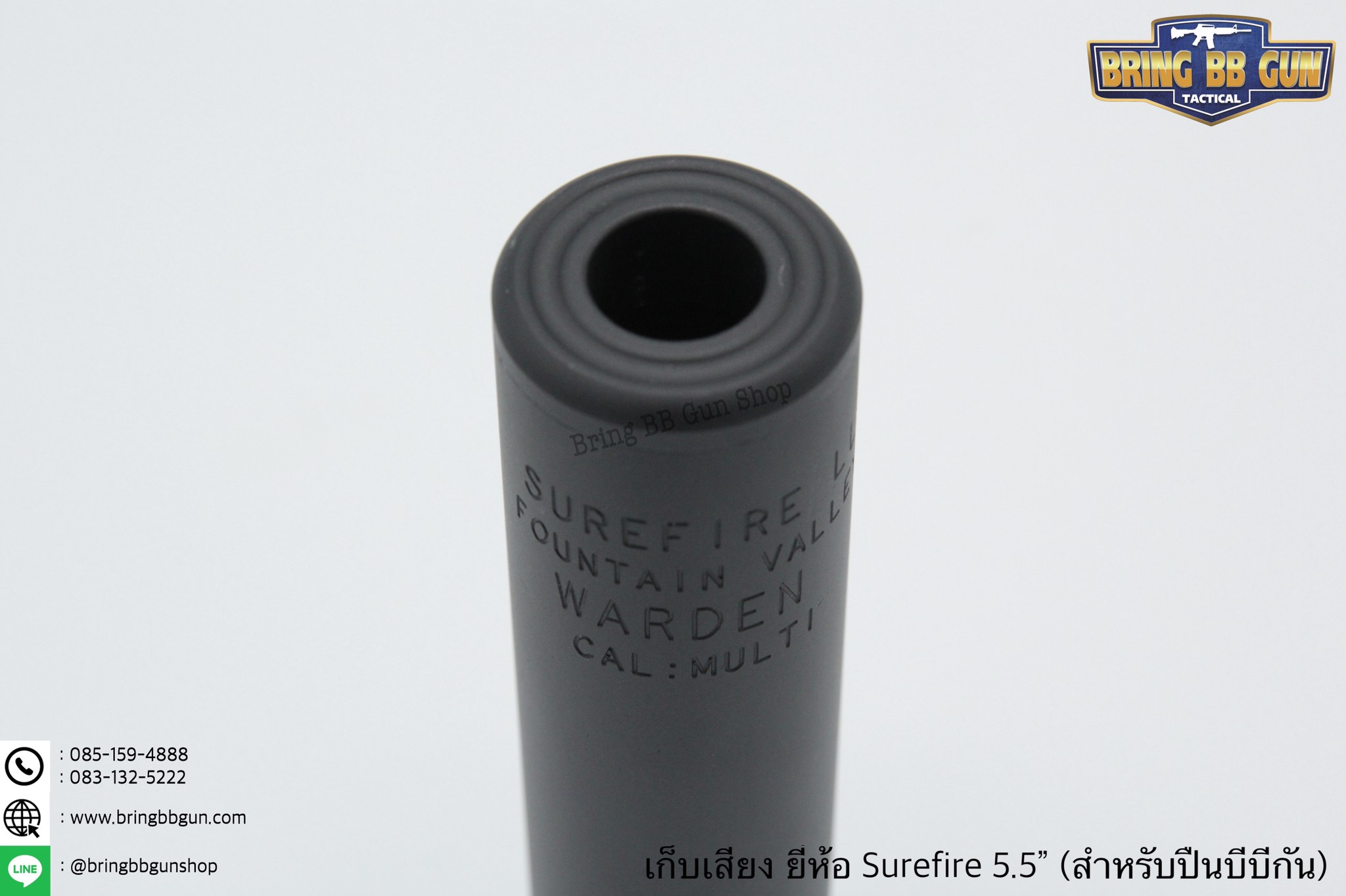 เก็บเสียง ยี่ห้อ Surefire มี2รุ่นให้เลือก รุ่น Warden 3.5” น้ำหนัก : 145 กรัม ขนาด : เส้นผ่านศูนย์กลางด้านนอก 3.4cm. , เส้นผ่านศูนย์กลางด้านใน 2.7cm. รุ่น Warden 5.5” น้ำหนัก : 175 กรัม ขนาด : เส้นผ่านศูนย์กลางด้านนอก 3.4cm. , เส้นผ่านศูนย์กลางด้านใน 2.7c