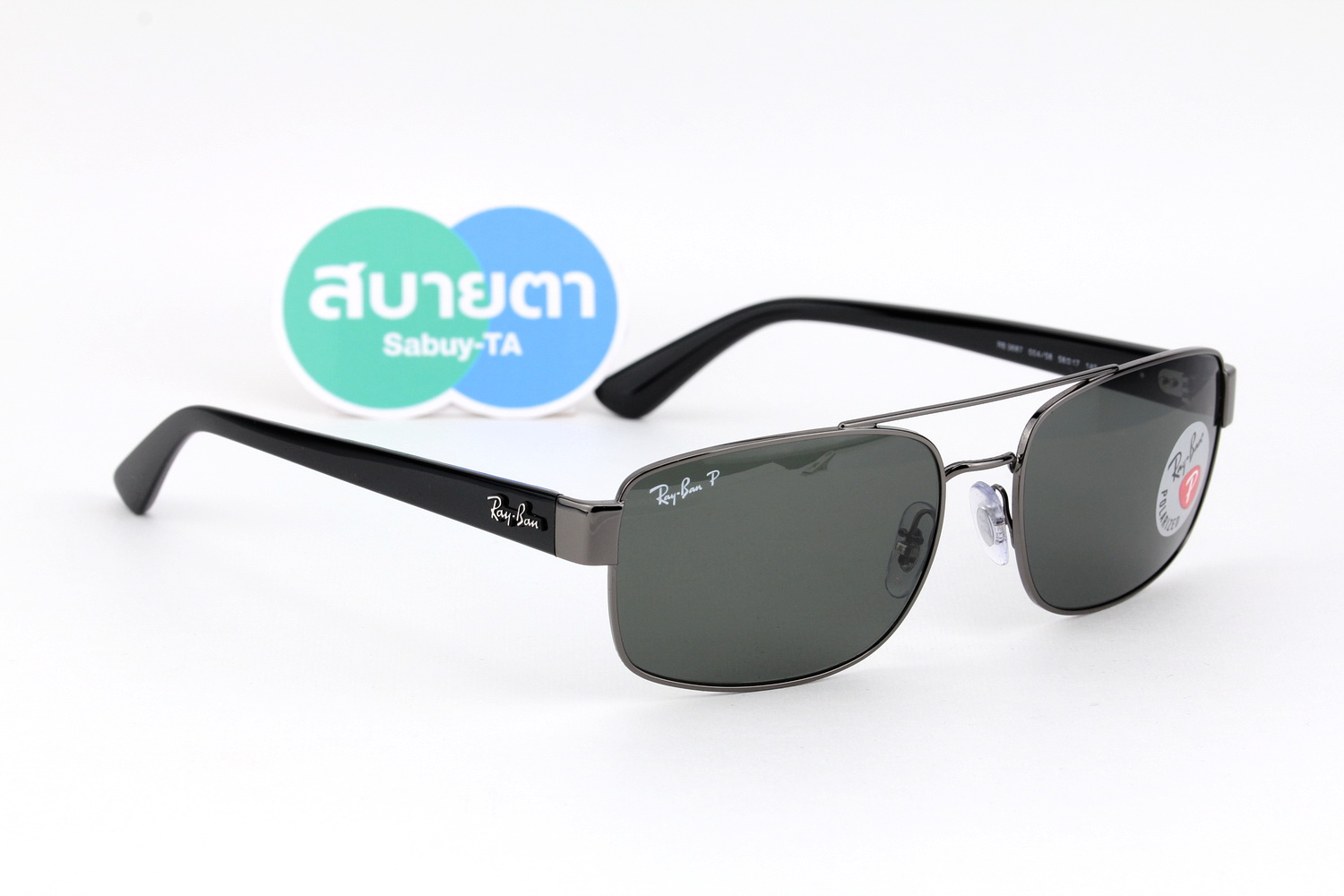 RayBan RB3687 004/58 Polarized Lens