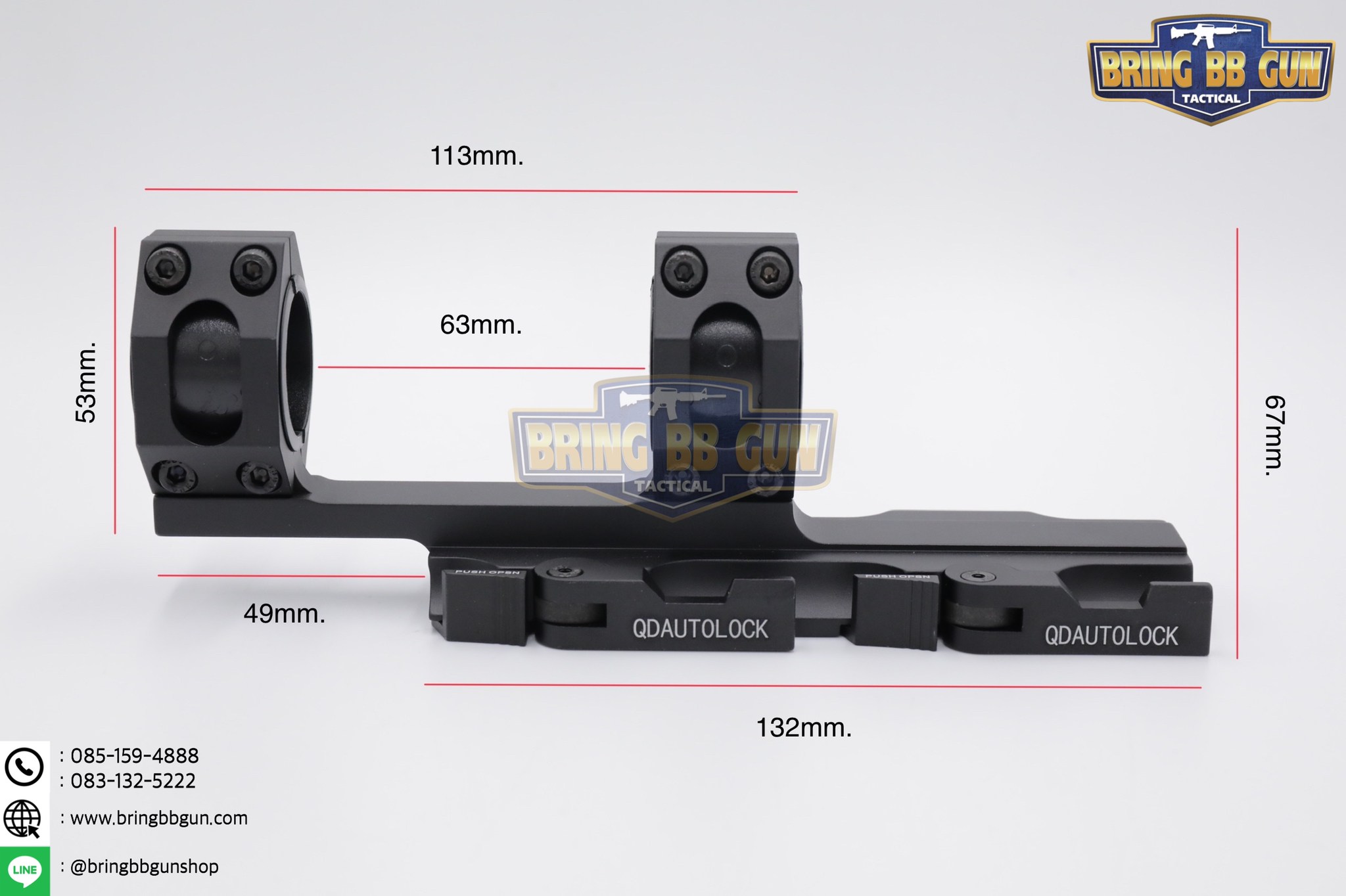 ขาจับกล้อง SPR Recon QD วง25-30mm. (ขาจับกล้อง ปลดไว) (QDautolock)